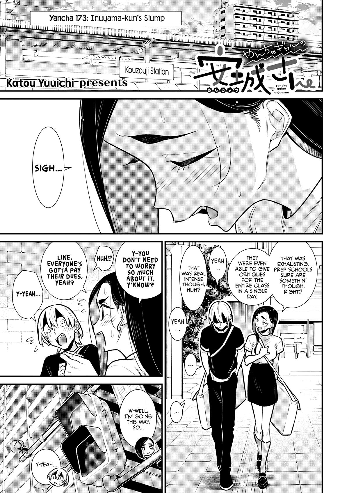 Read Anjo the Mischievous Gal Manga Online
