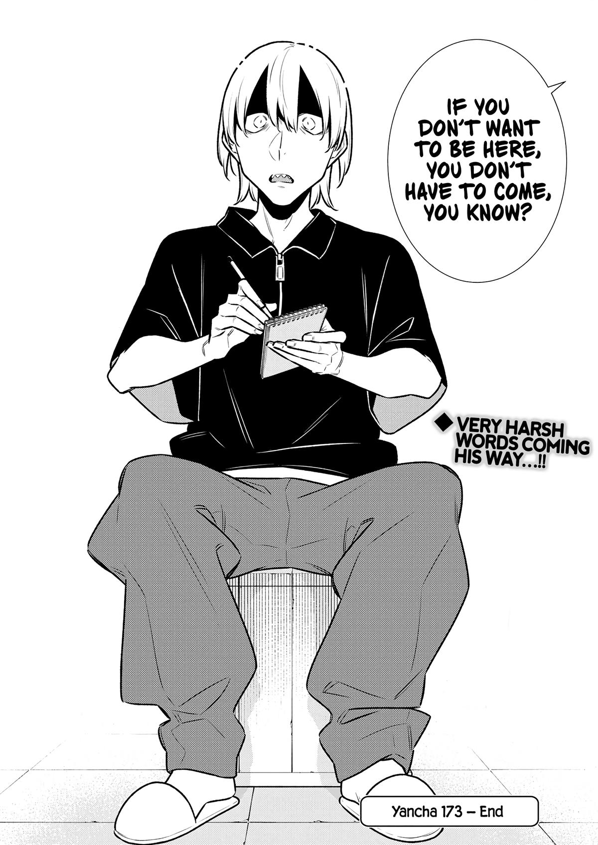 Read Anjo the Mischievous Gal Manga Online