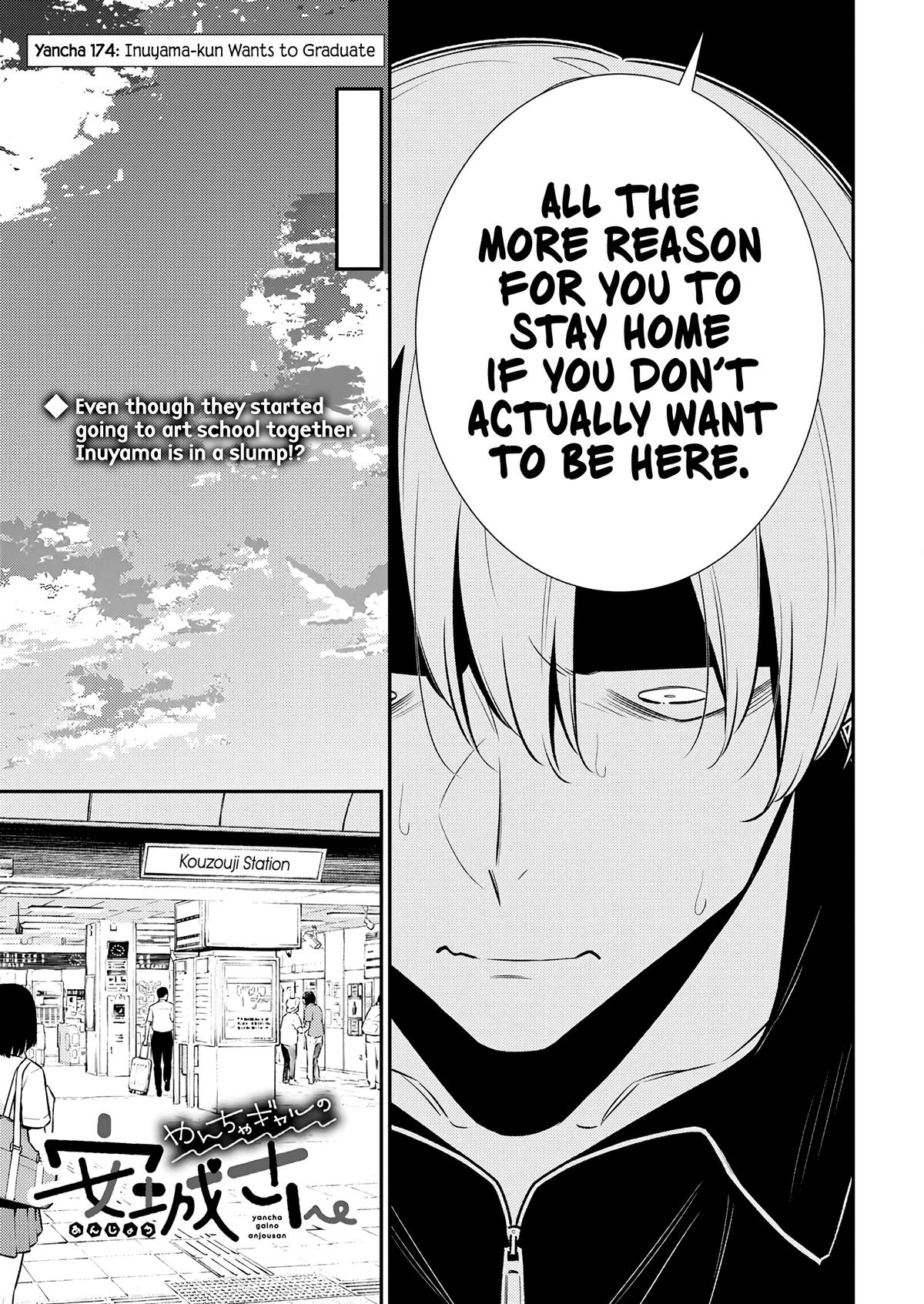 Read Anjo the Mischievous Gal Manga Online