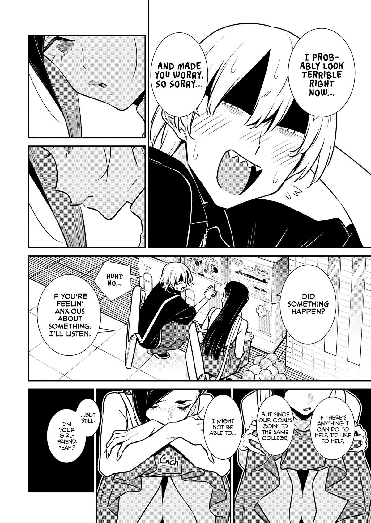 Read Anjo the Mischievous Gal Manga Online