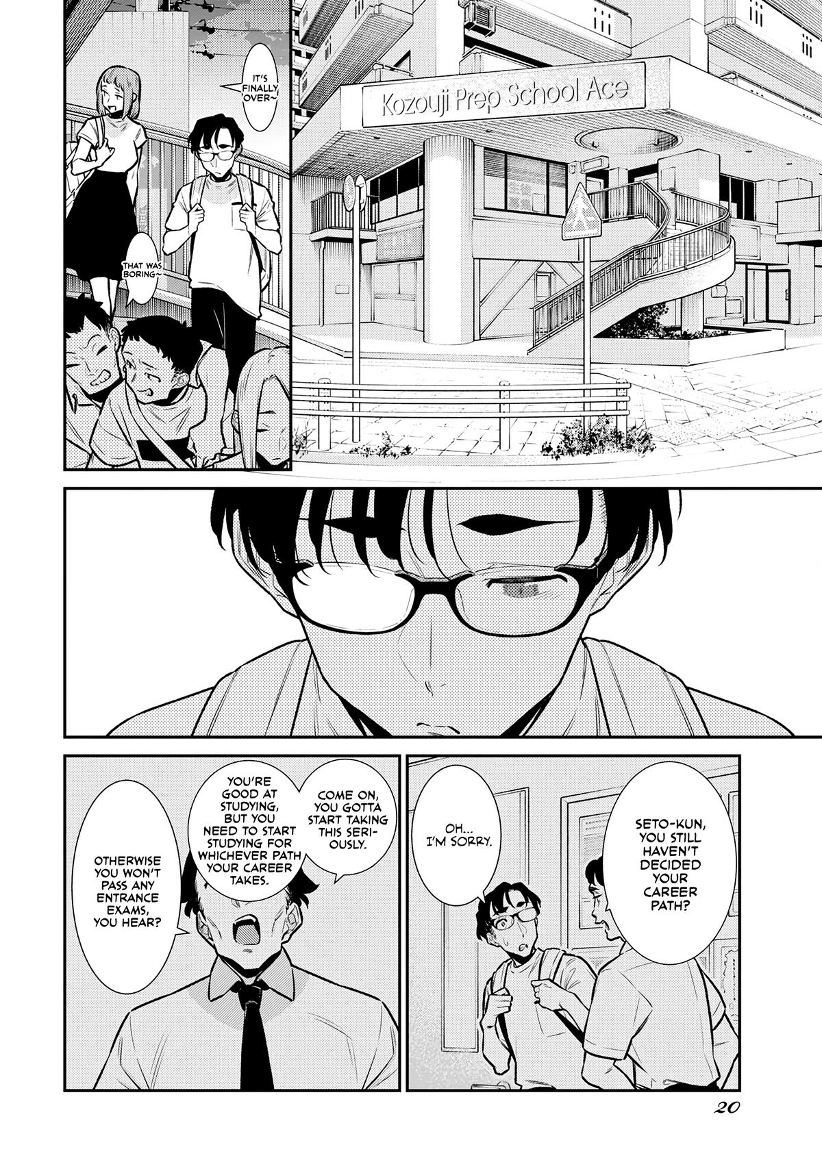 Read Anjo the Mischievous Gal Manga Online