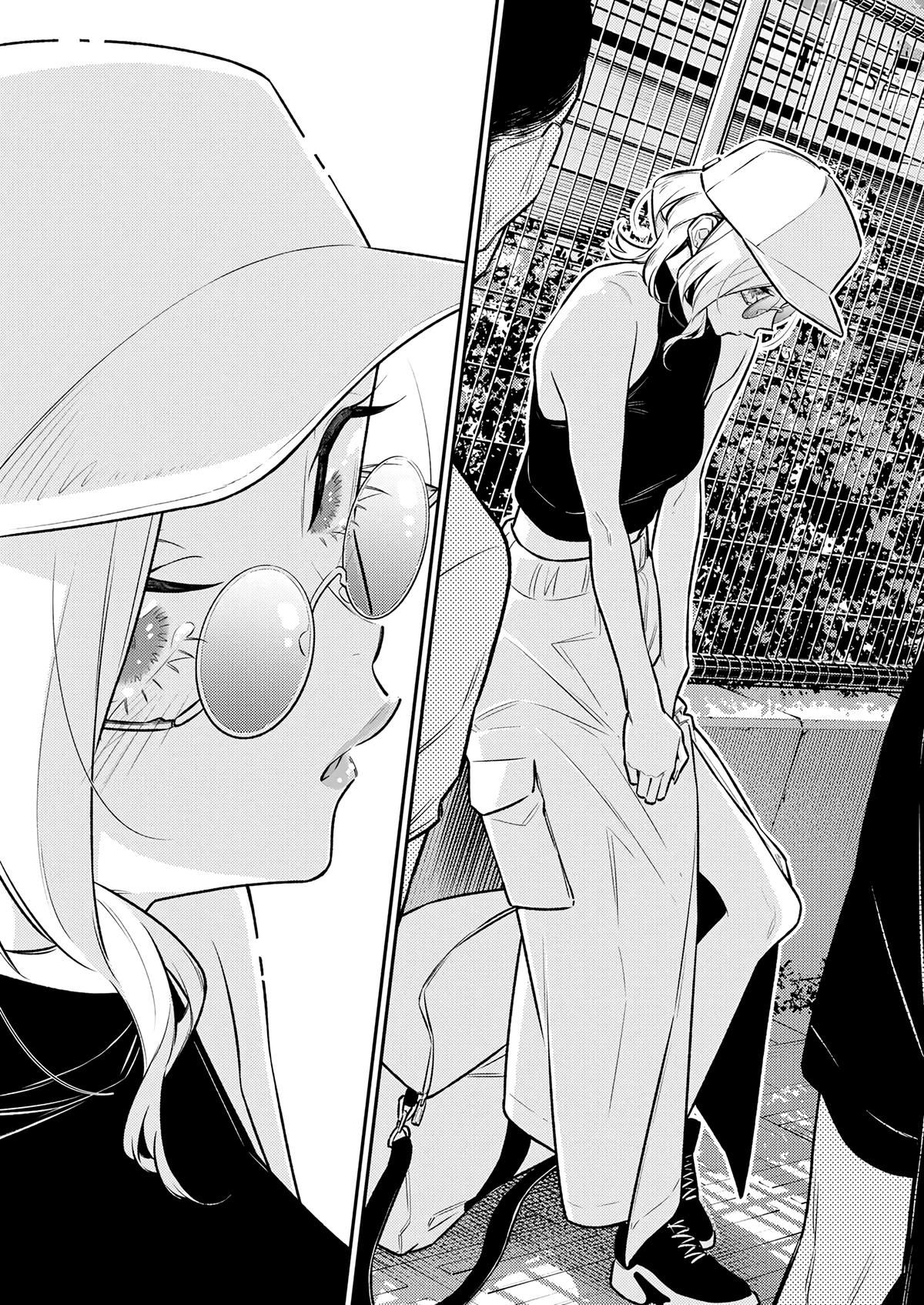 Read Anjo the Mischievous Gal Manga Online