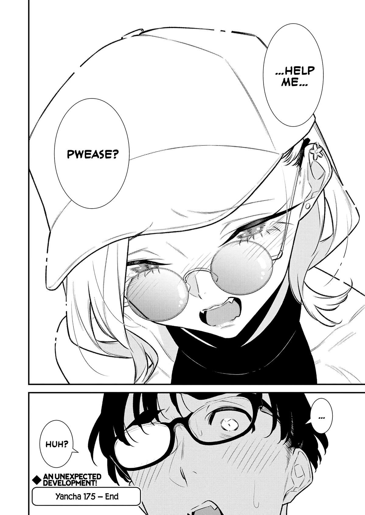 Read Anjo the Mischievous Gal Manga Online