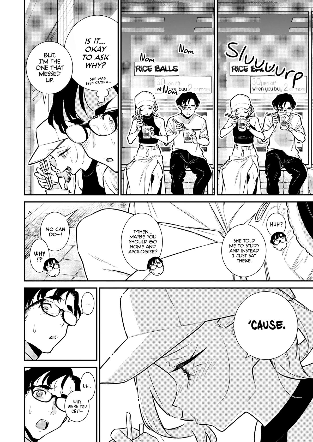 Read Anjo the Mischievous Gal Manga Online