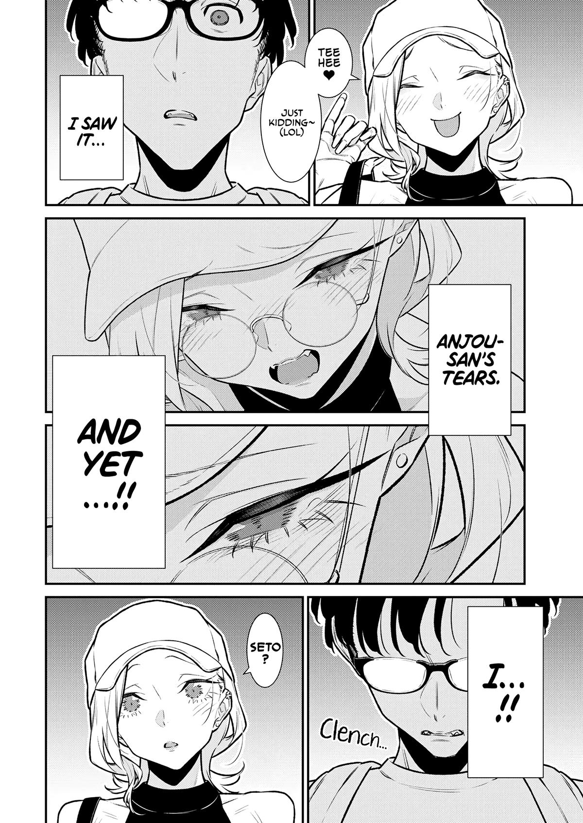 Read Anjo the Mischievous Gal Manga Online