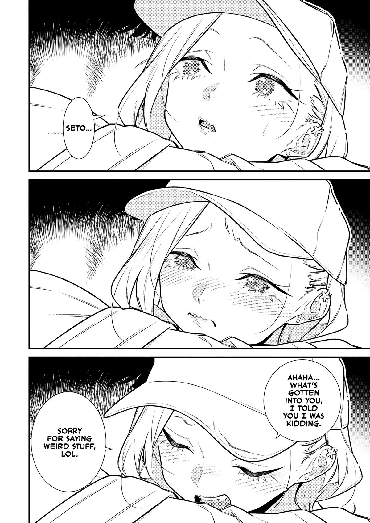 Read Anjo the Mischievous Gal Manga Online