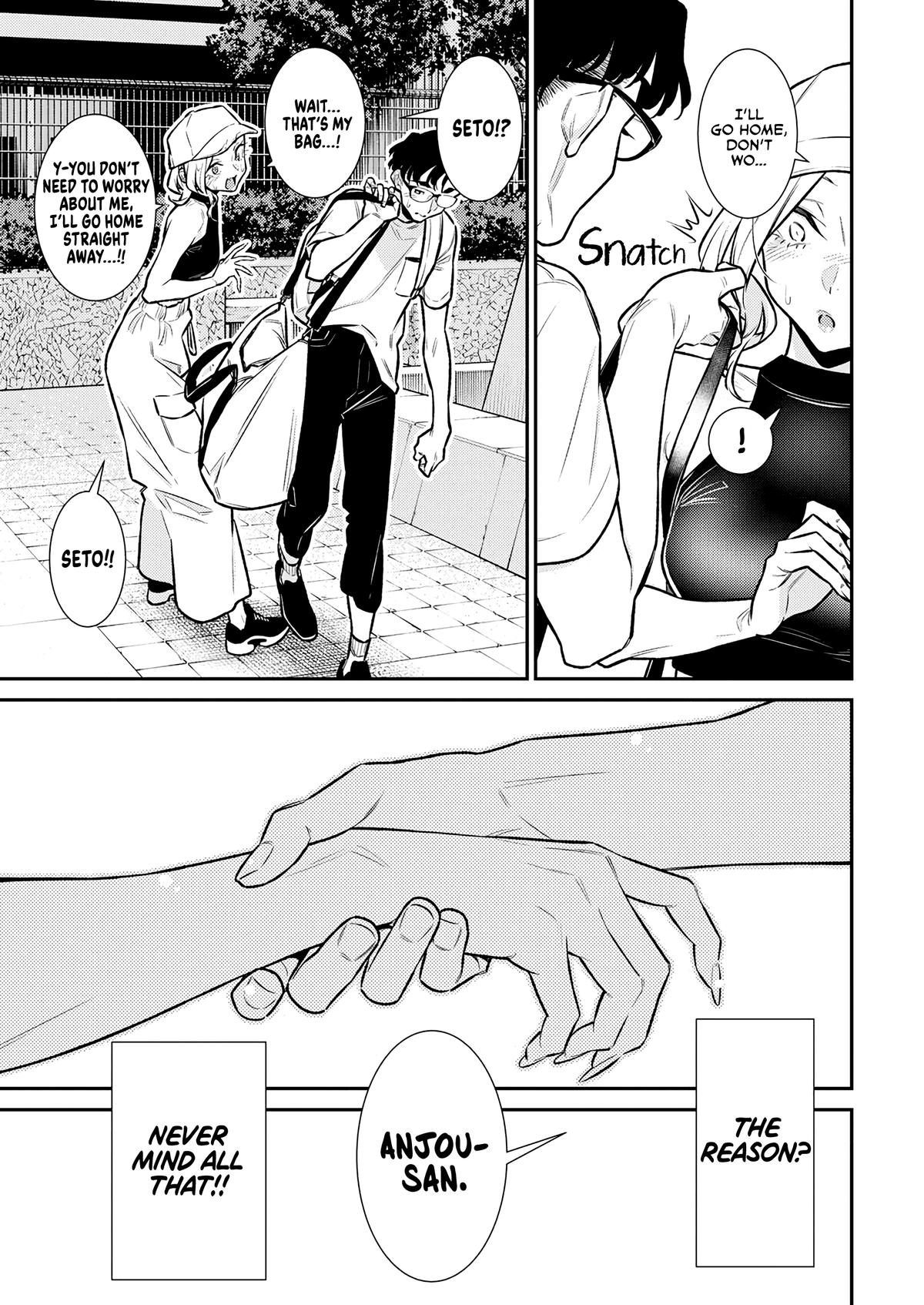 Read Anjo the Mischievous Gal Manga Online