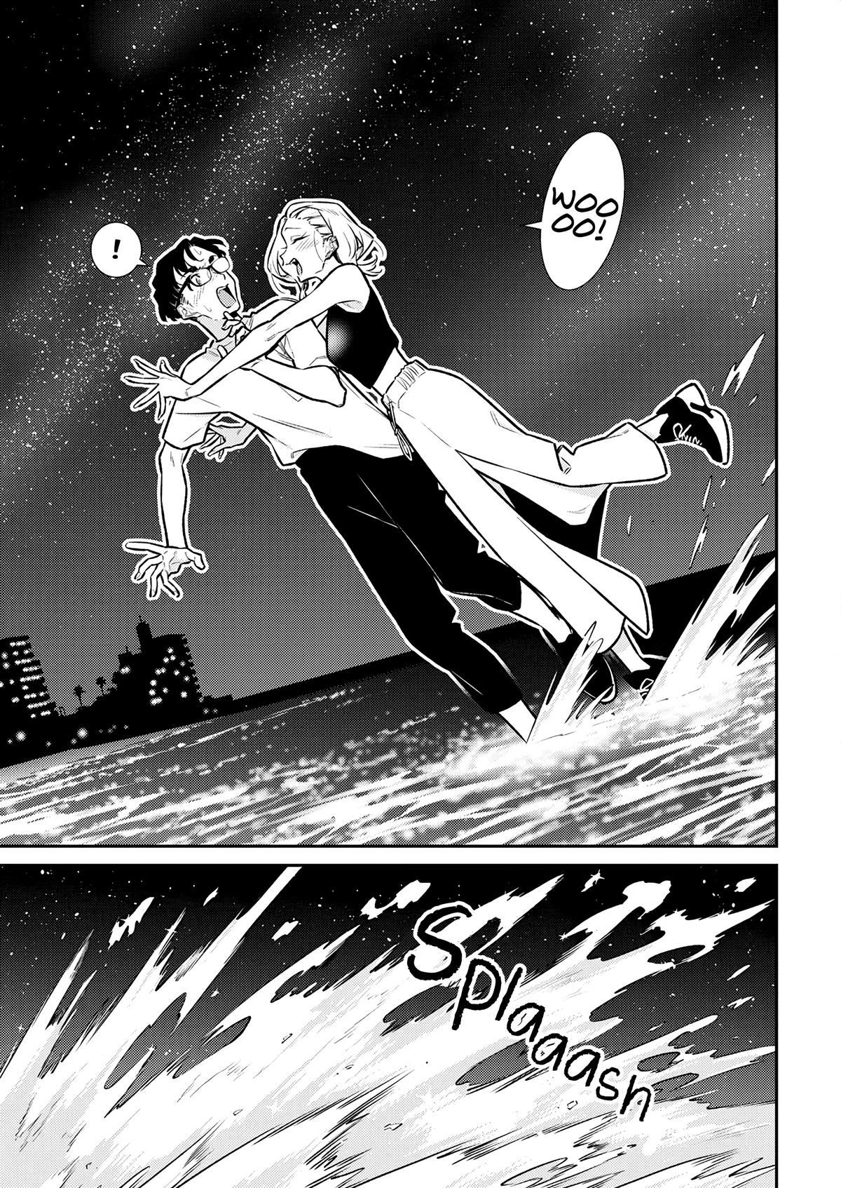 Read Anjo the Mischievous Gal Manga Online