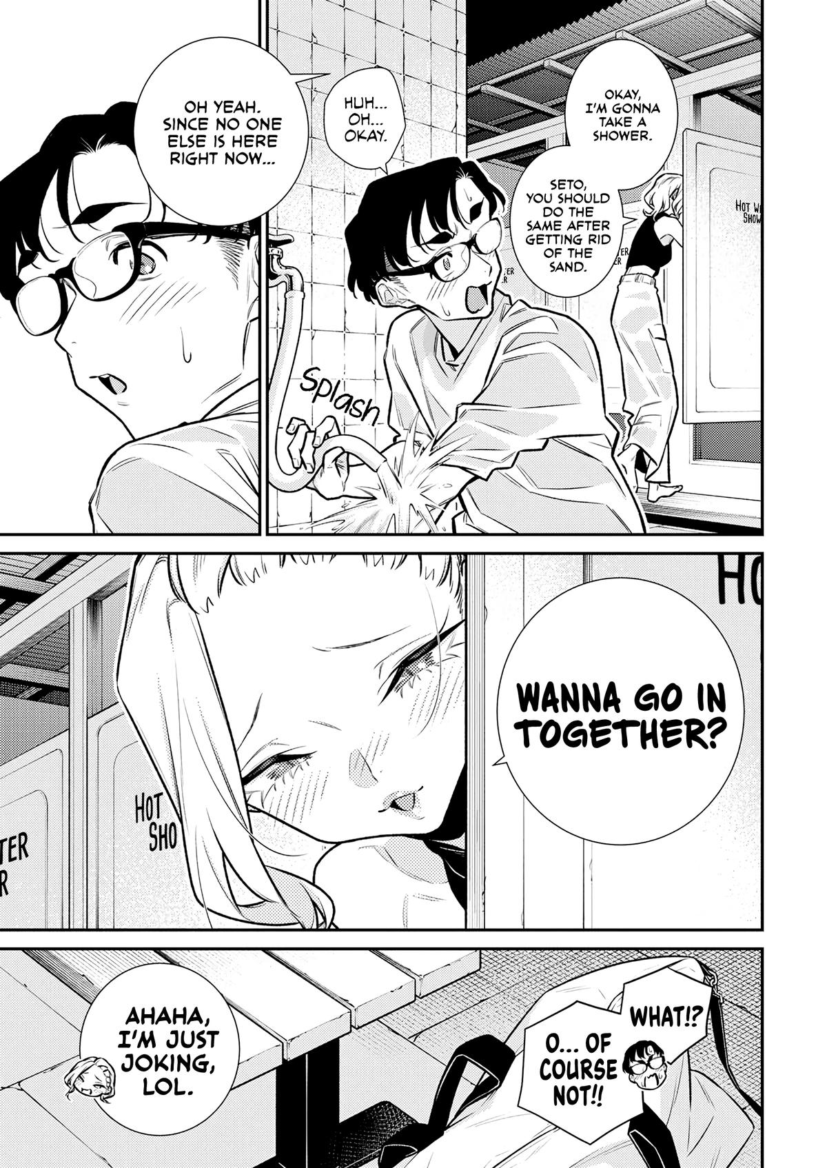 Read Anjo the Mischievous Gal Manga Online