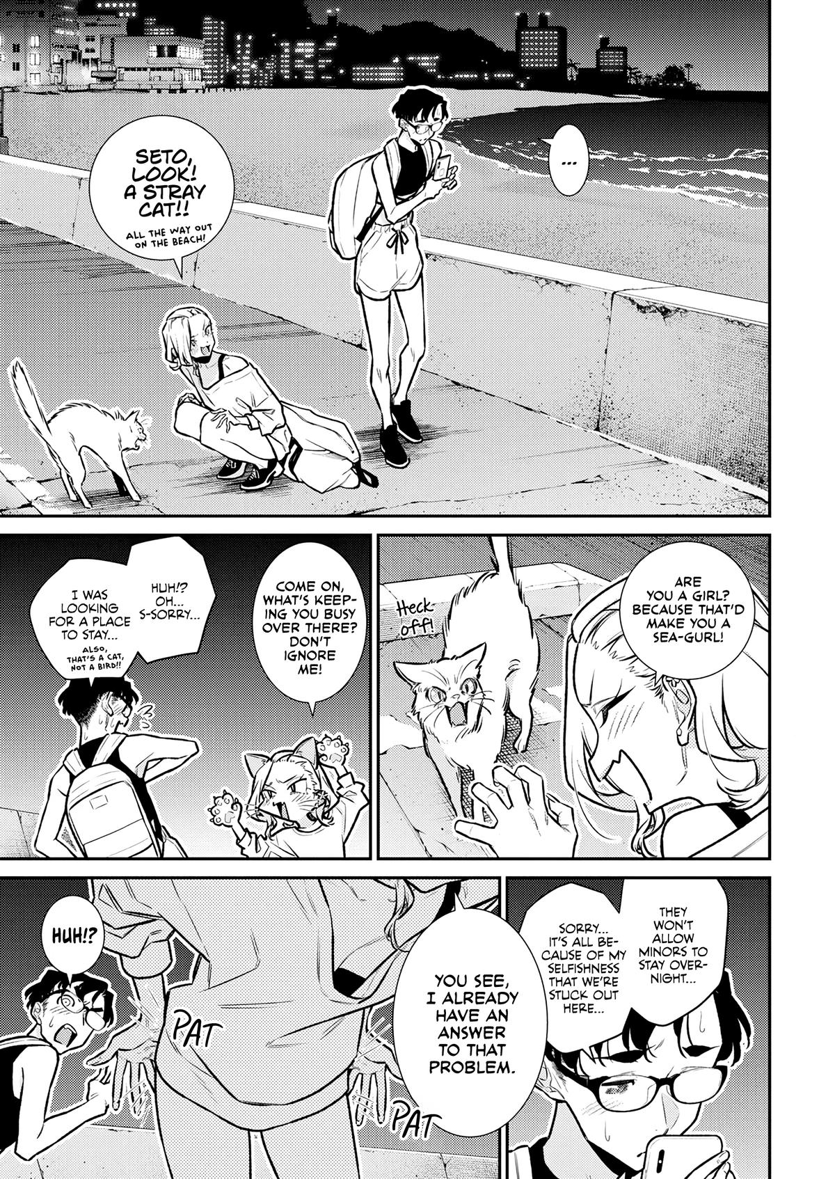 Read Anjo the Mischievous Gal Manga Online