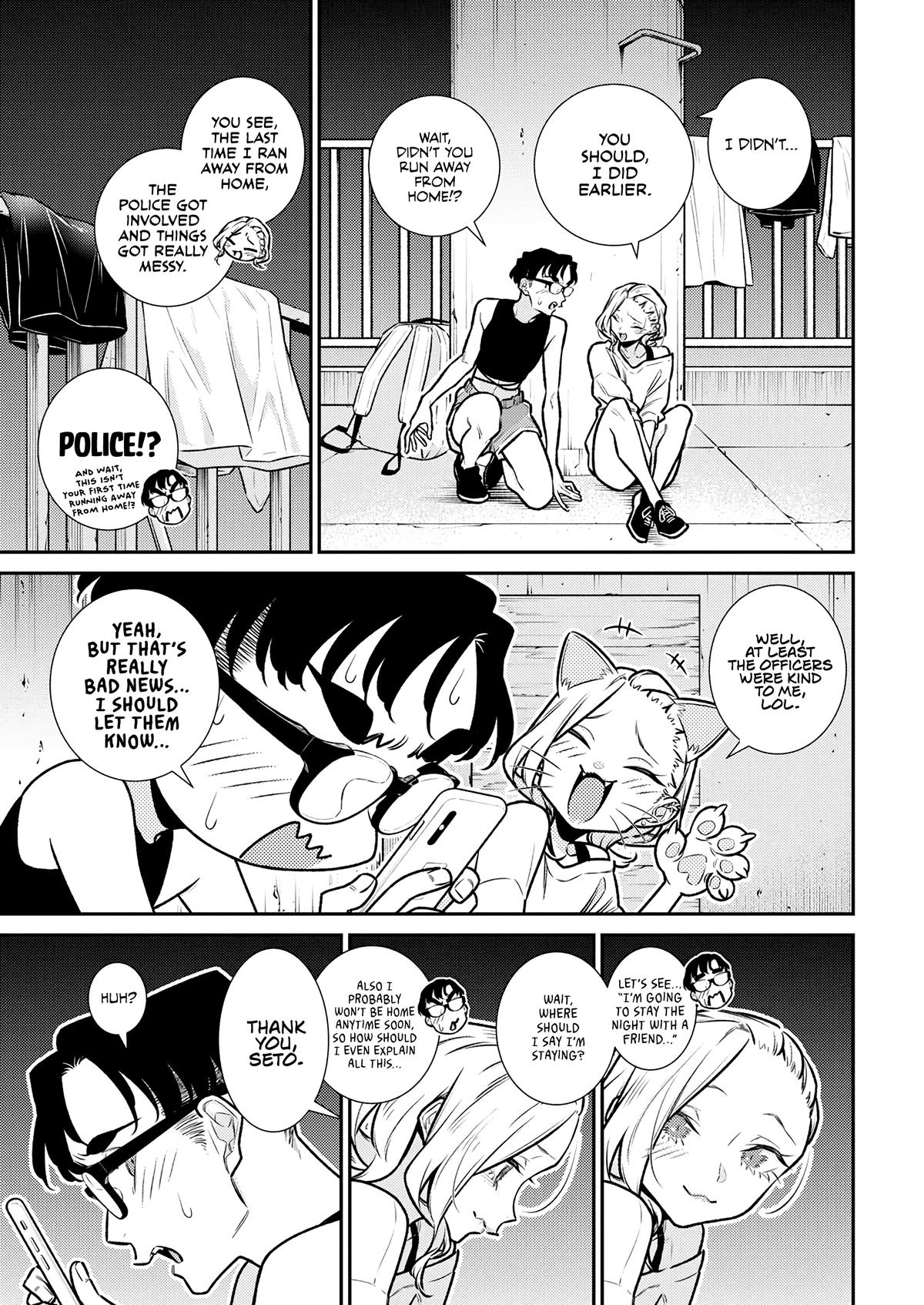 Read Anjo the Mischievous Gal Manga Online