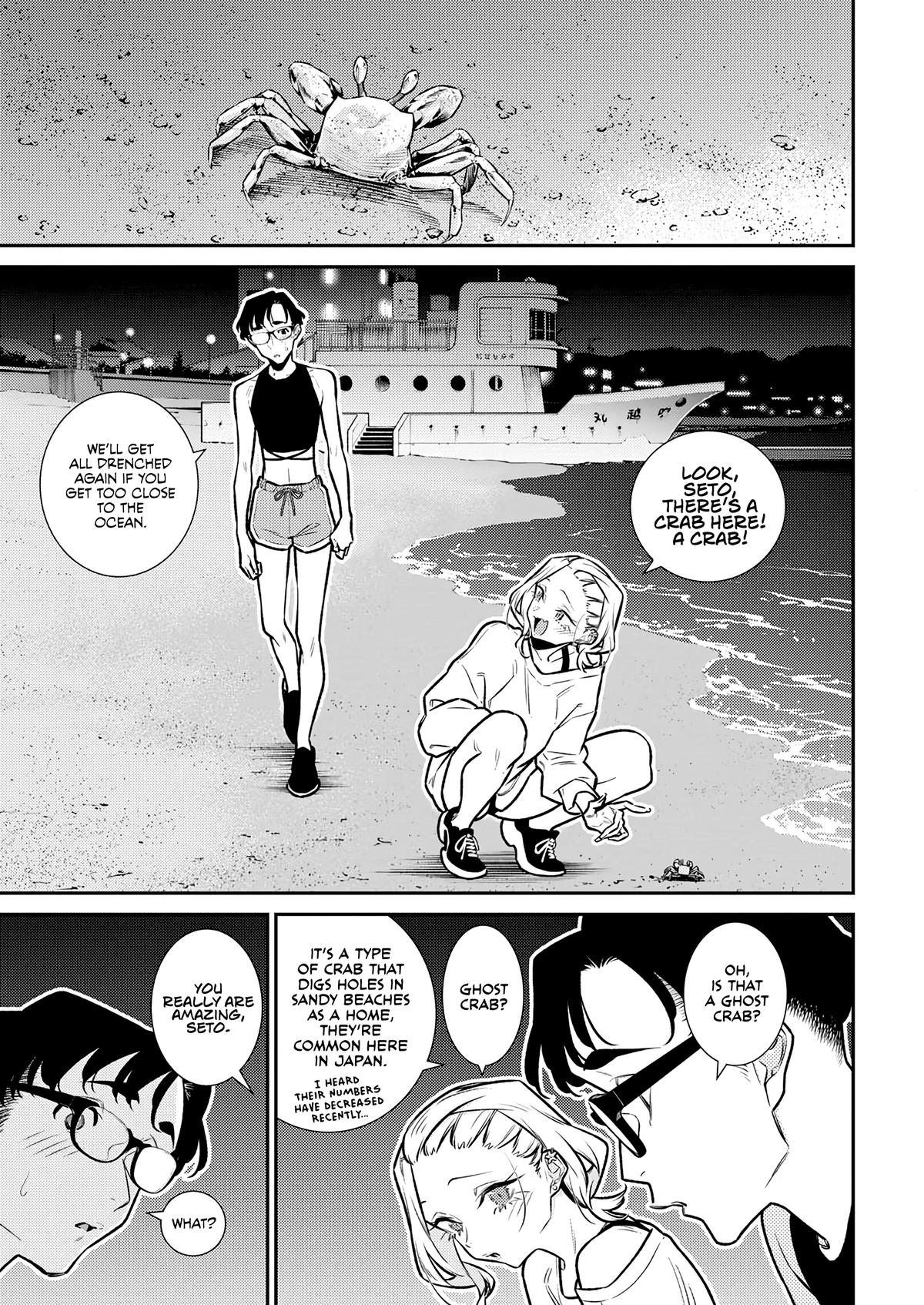 Read Anjo the Mischievous Gal Manga Online