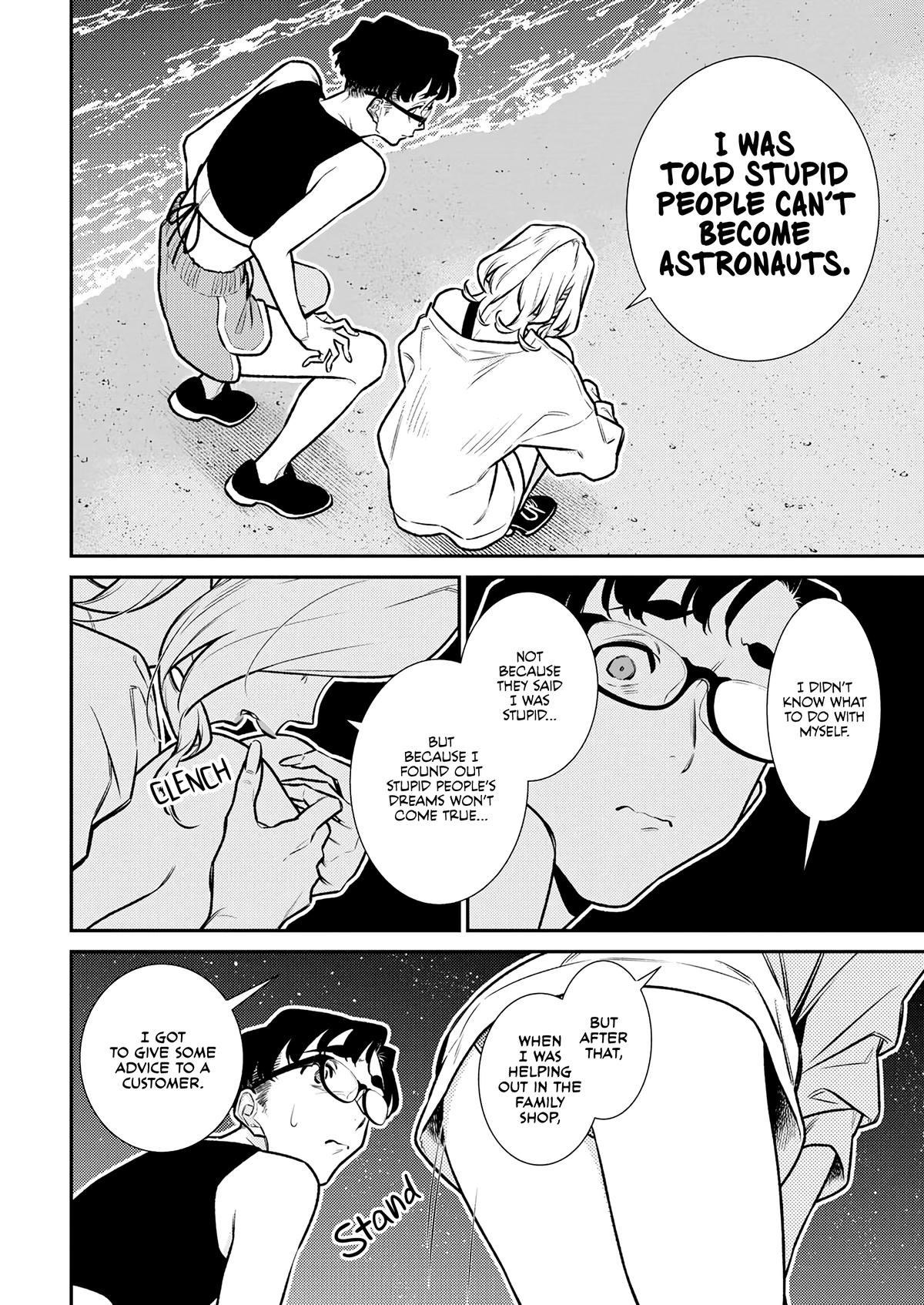 Read Anjo the Mischievous Gal Manga Online