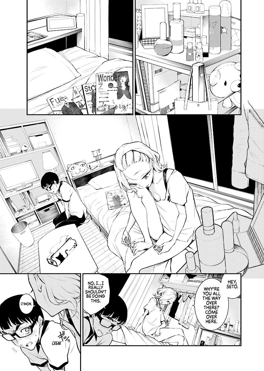 Read Anjo the Mischievous Gal Manga Online