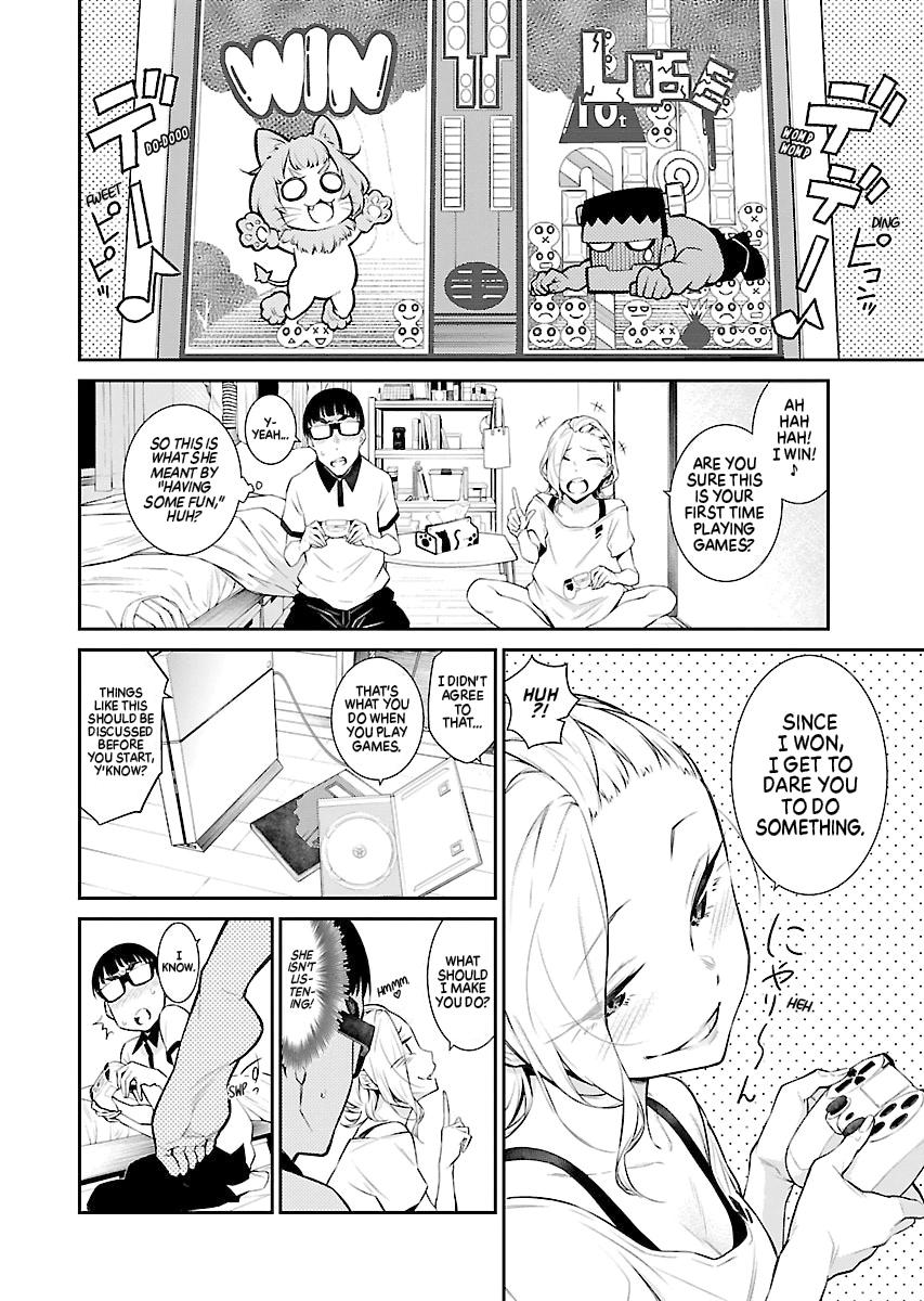 Read Anjo the Mischievous Gal Manga Online