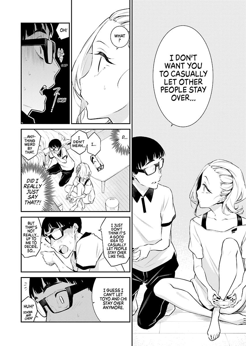 Read Anjo the Mischievous Gal Manga Online