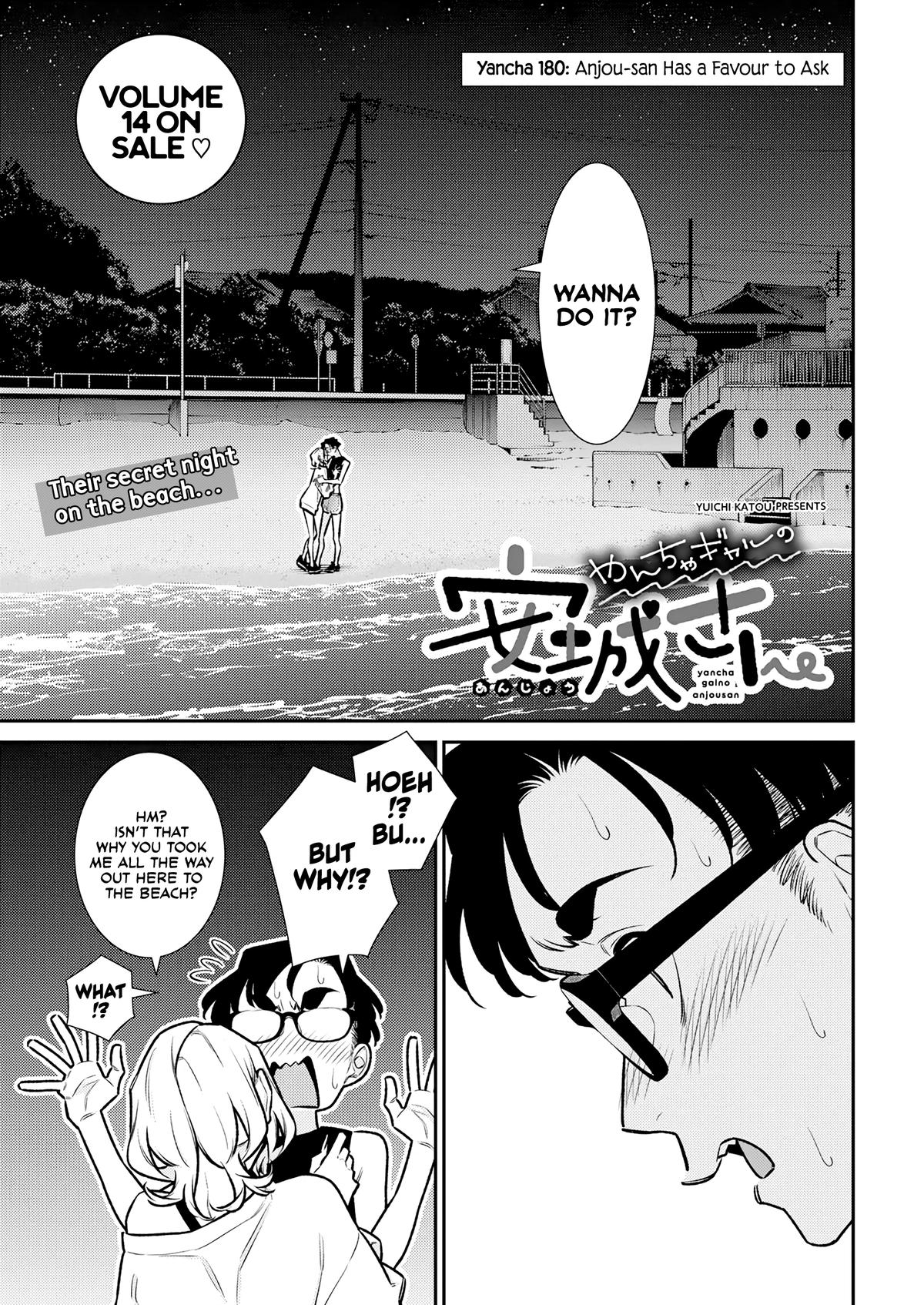 Read Anjo the Mischievous Gal Manga Online