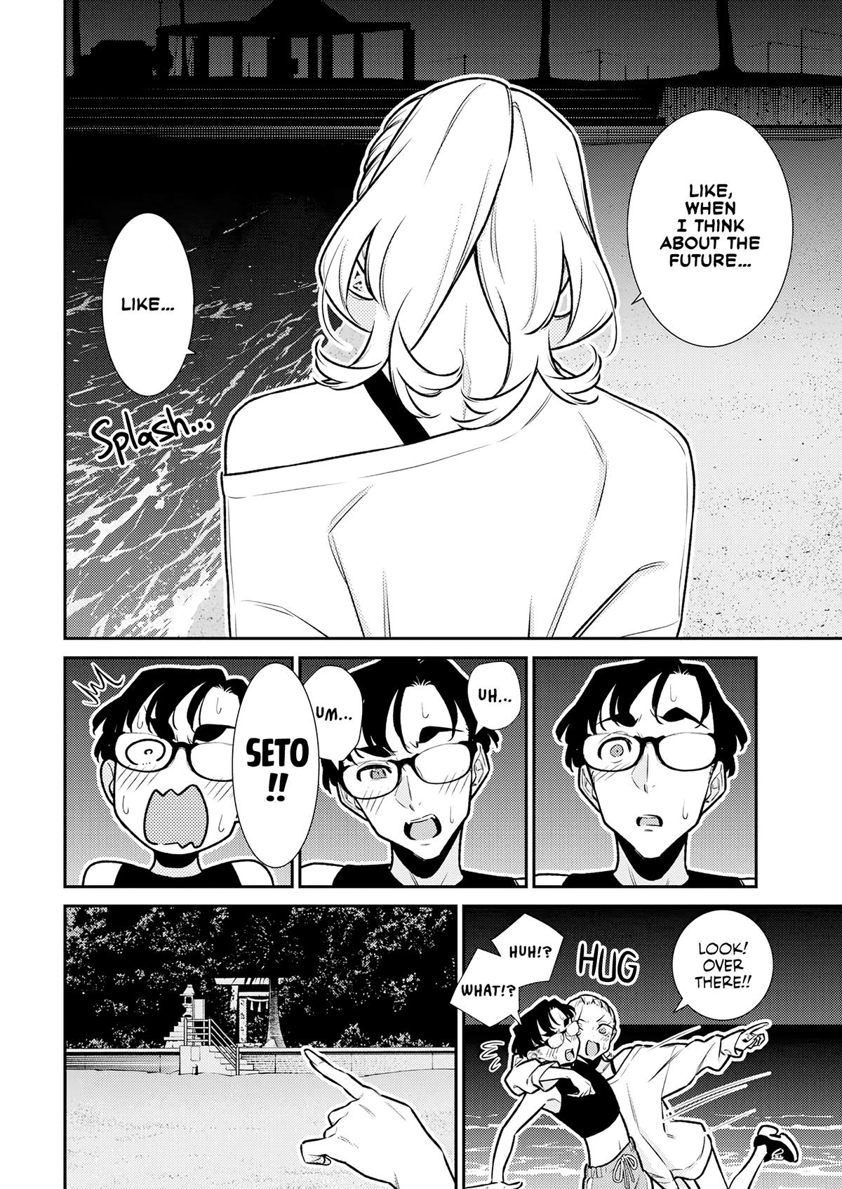 Read Anjo the Mischievous Gal Manga Online