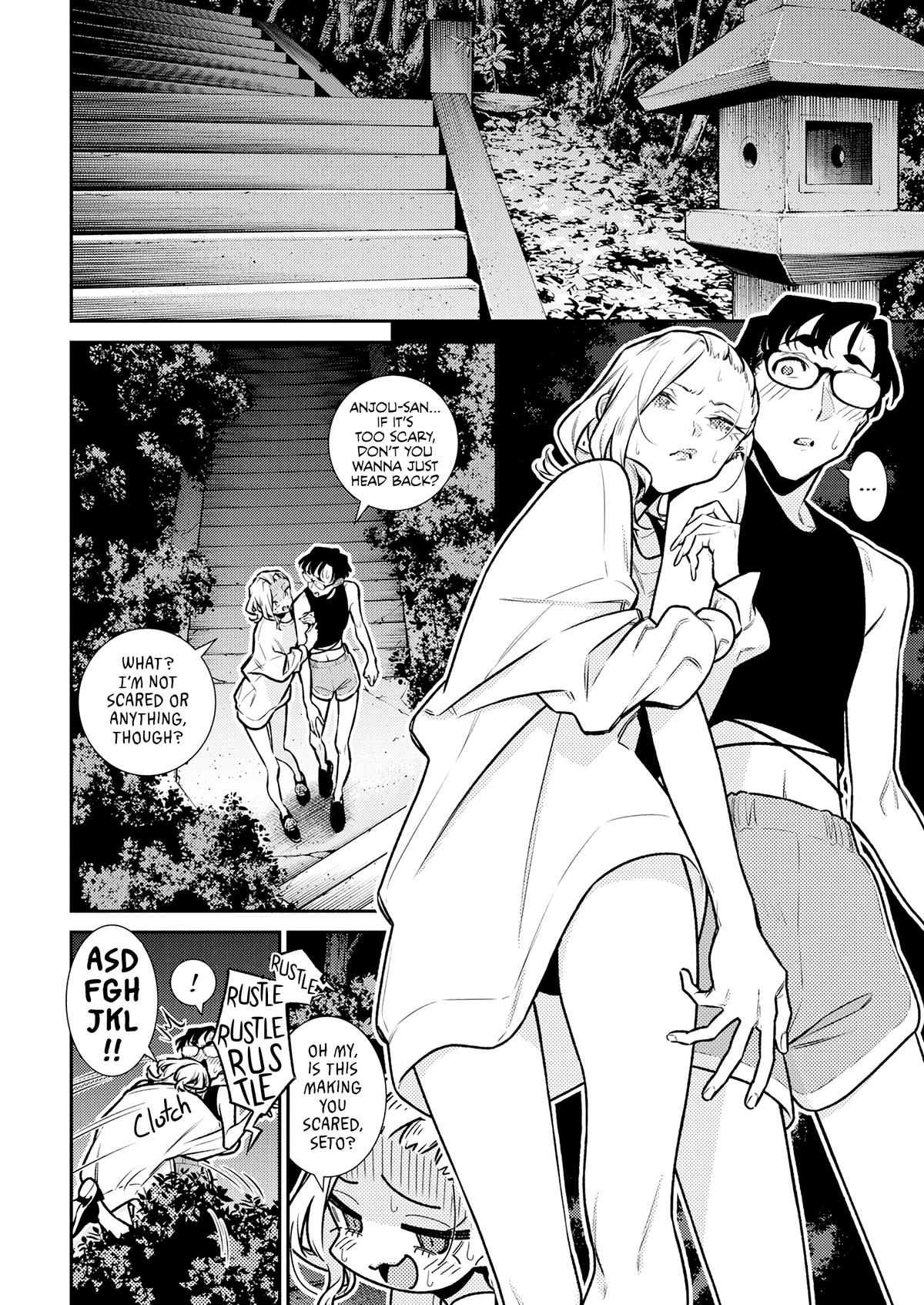 Read Anjo the Mischievous Gal Manga Online
