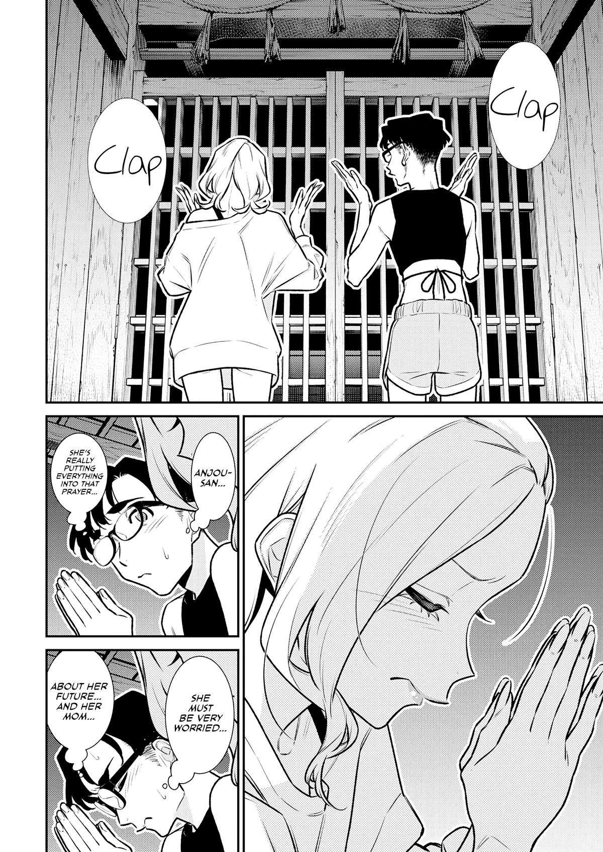 Read Anjo the Mischievous Gal Manga Online