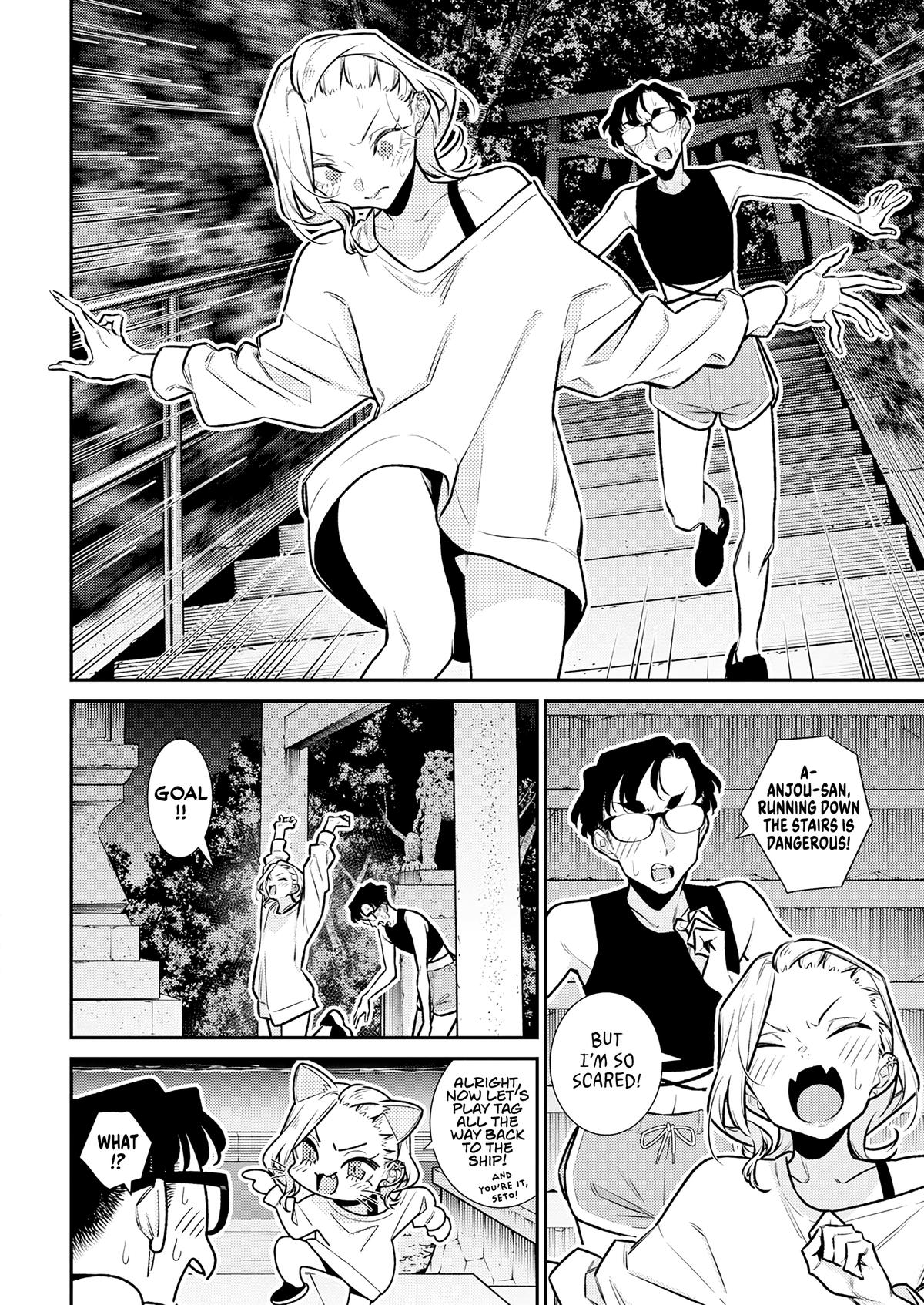 Read Anjo the Mischievous Gal Manga Online