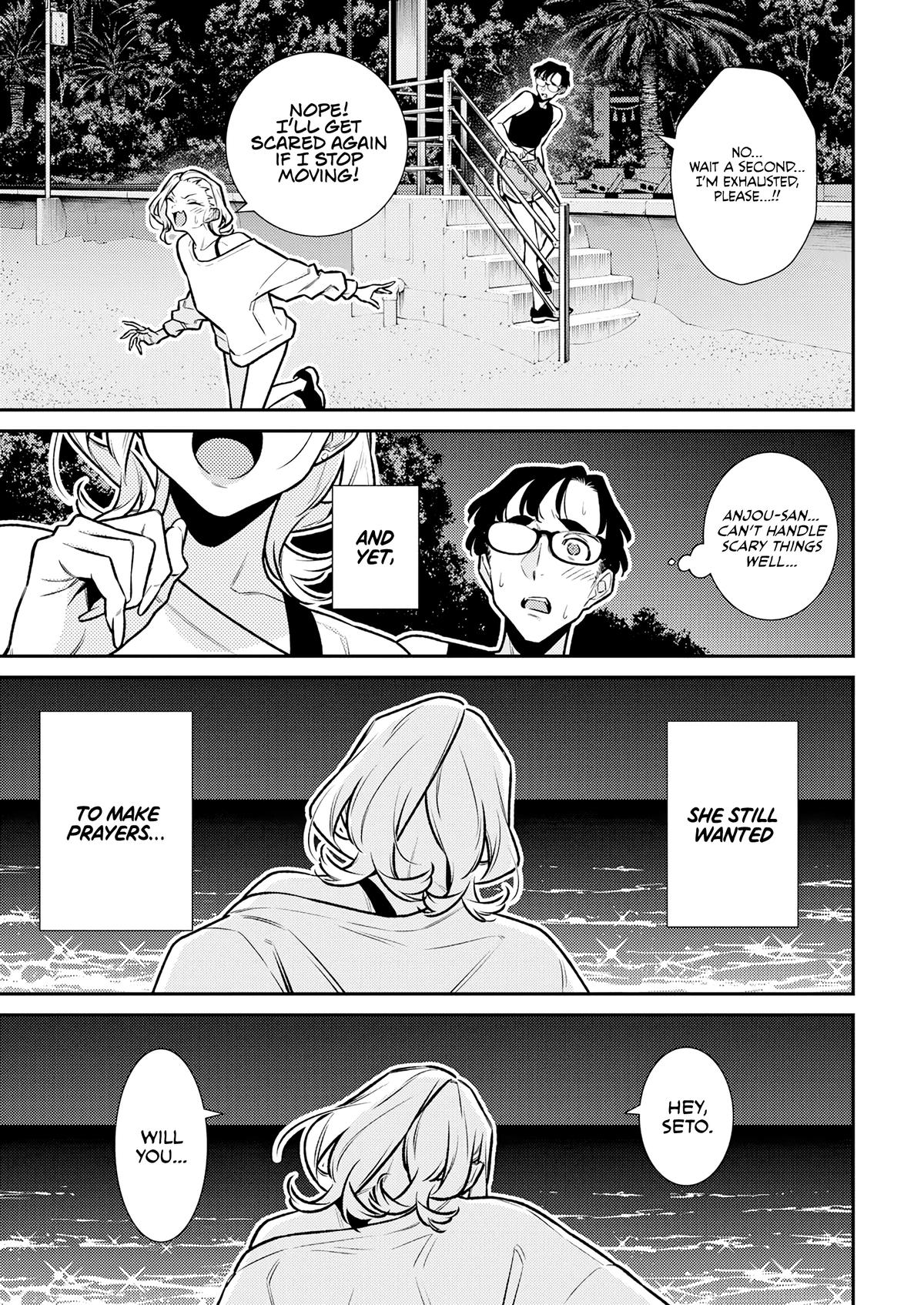 Read Anjo the Mischievous Gal Manga Online