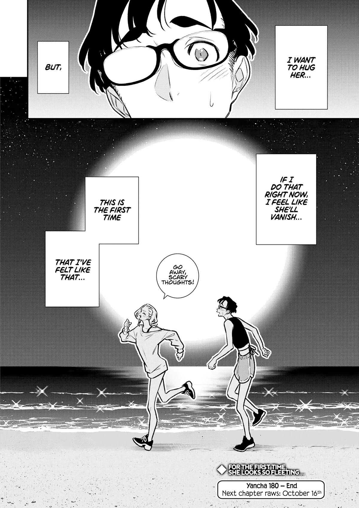Read Anjo the Mischievous Gal Manga Online