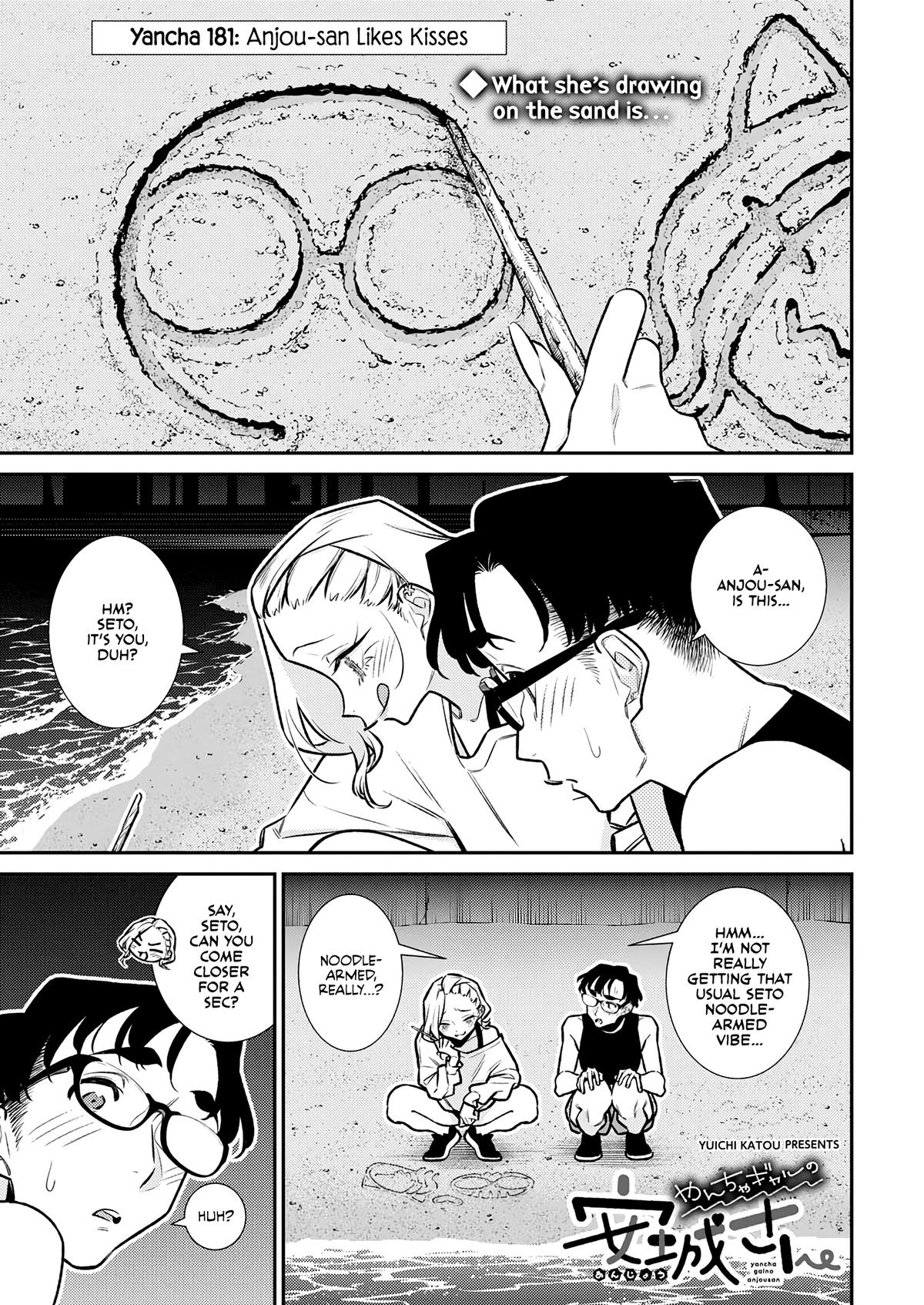 Read Anjo the Mischievous Gal Manga Online
