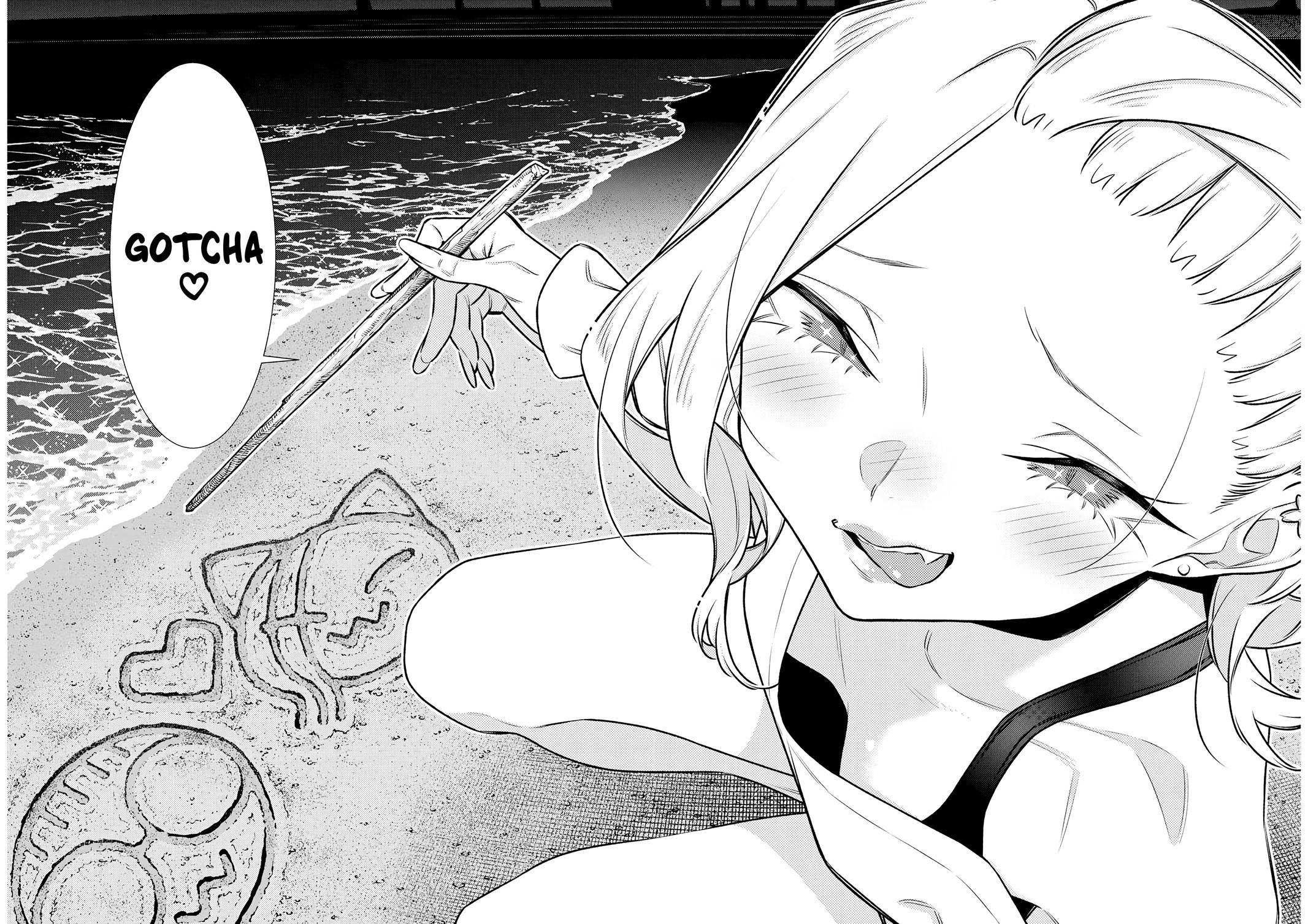 Read Anjo the Mischievous Gal Manga Online