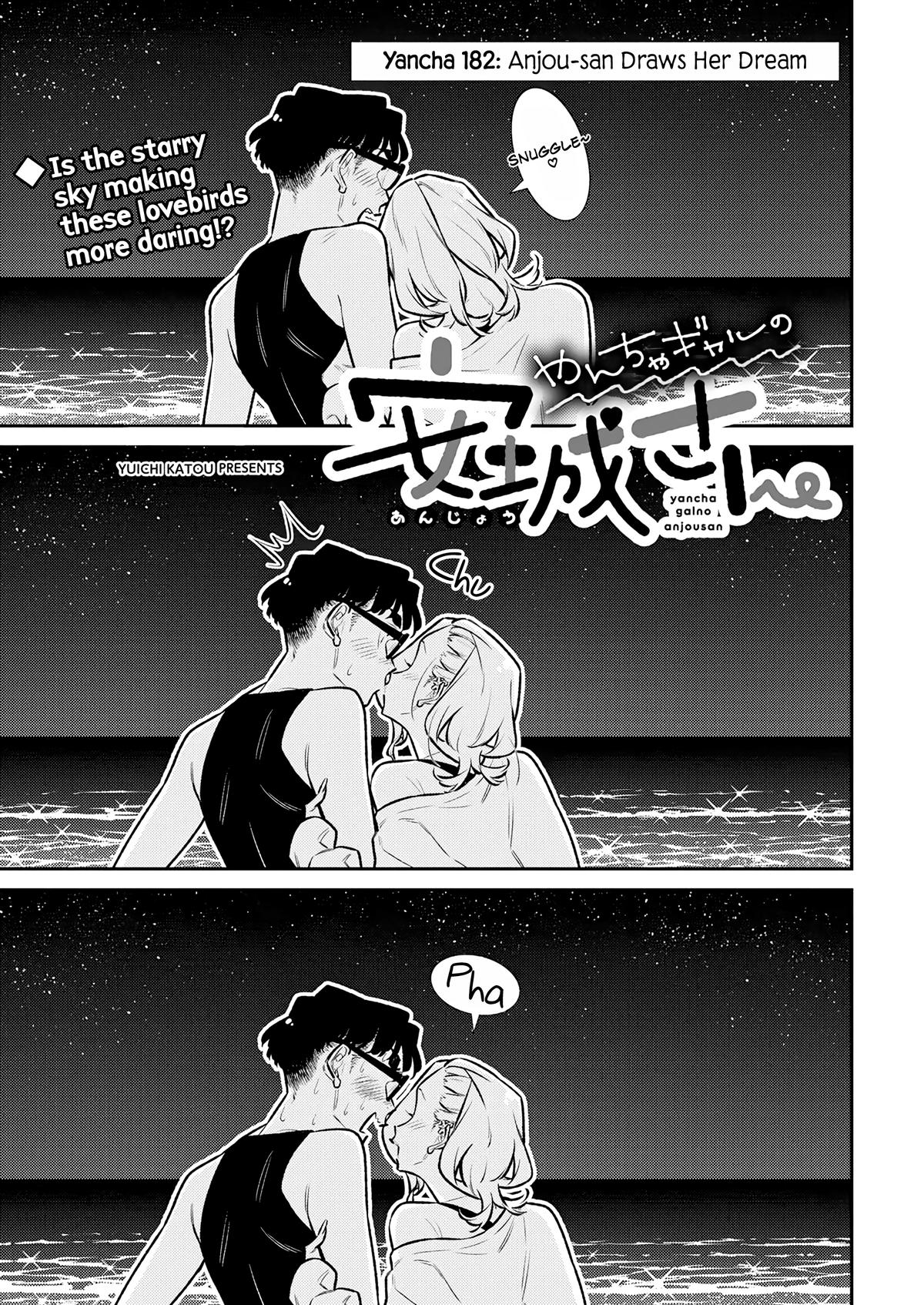 Read Anjo the Mischievous Gal Manga Online