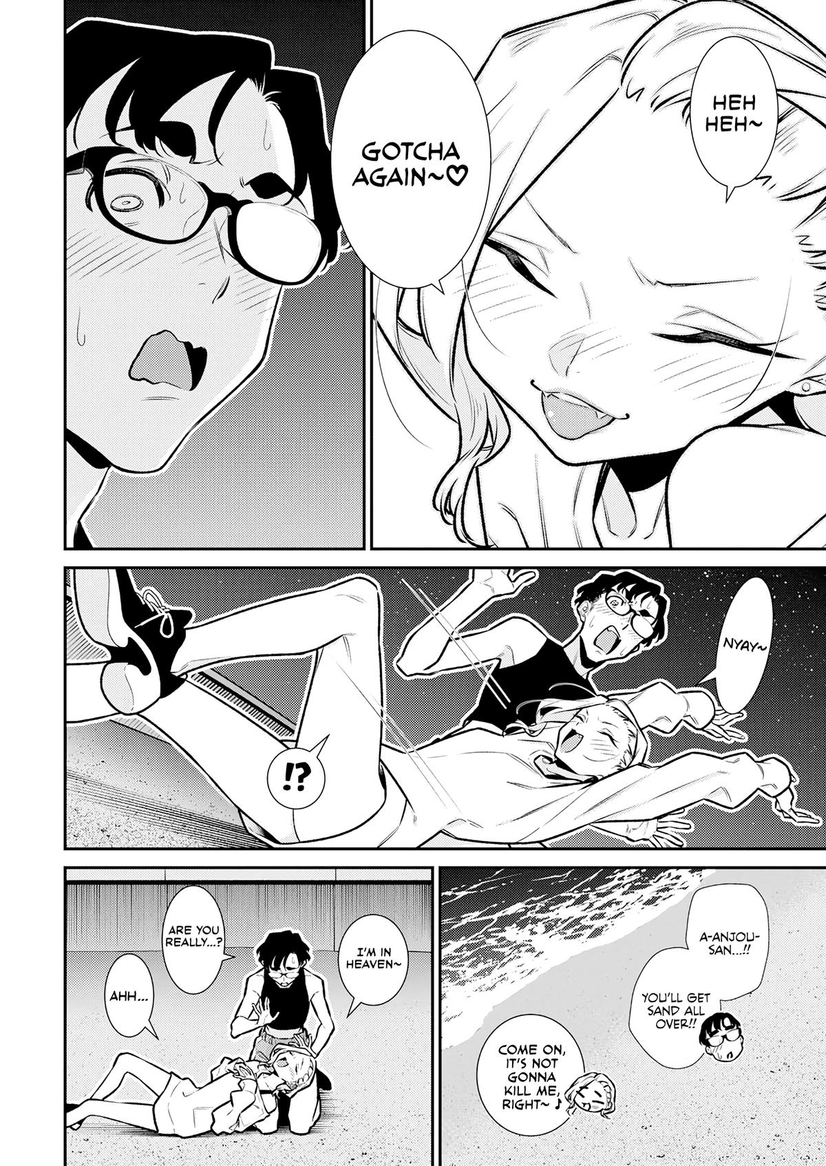 Read Anjo the Mischievous Gal Manga Online