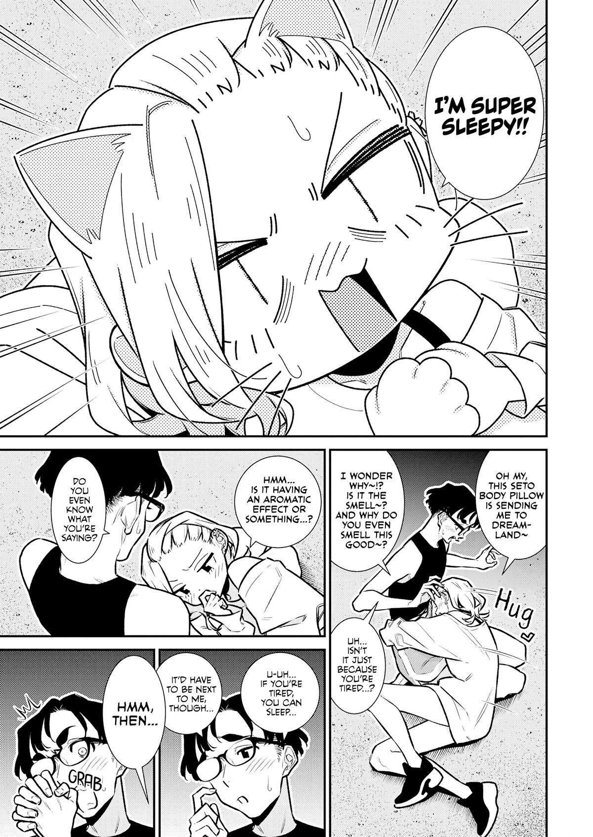 Read Anjo the Mischievous Gal Manga Online