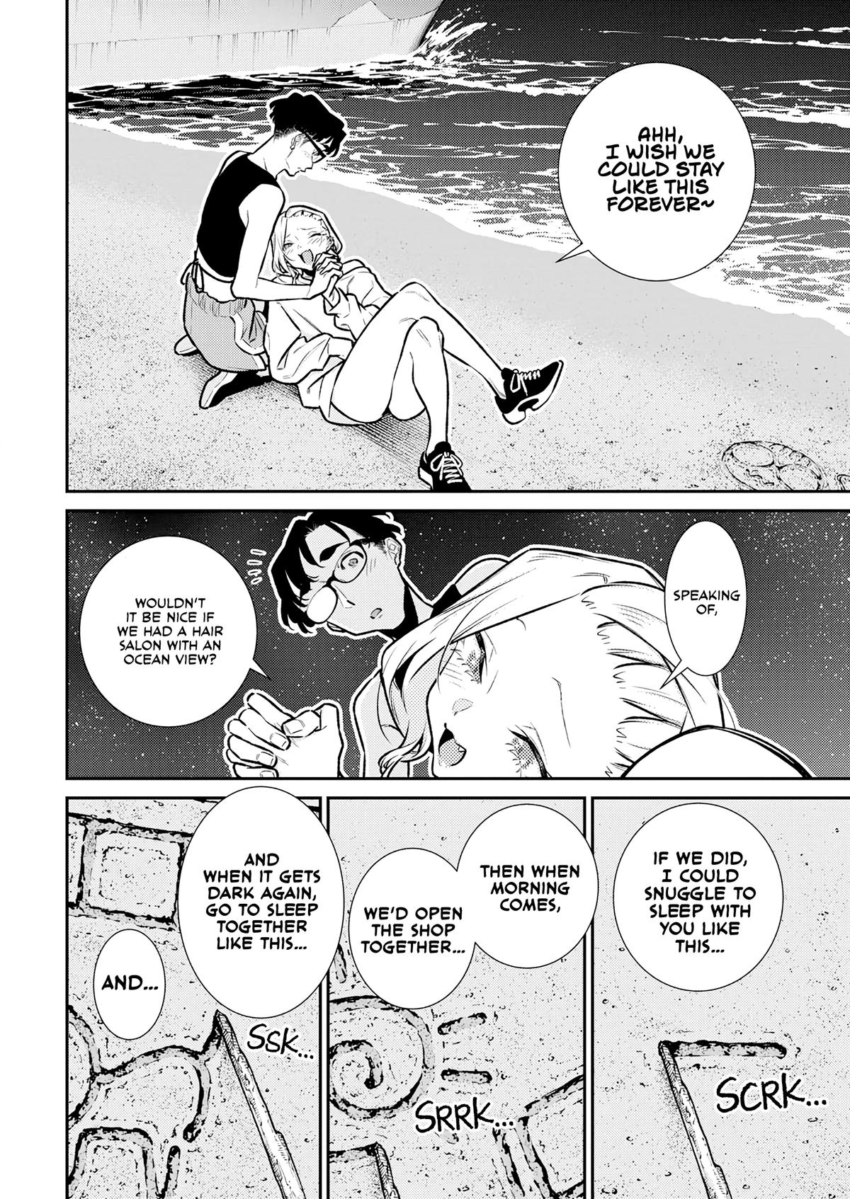Read Anjo the Mischievous Gal Manga Online