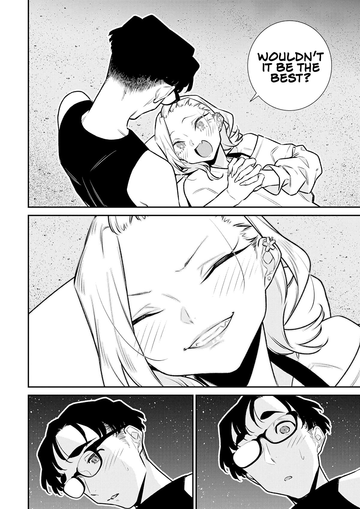 Read Anjo the Mischievous Gal Manga Online
