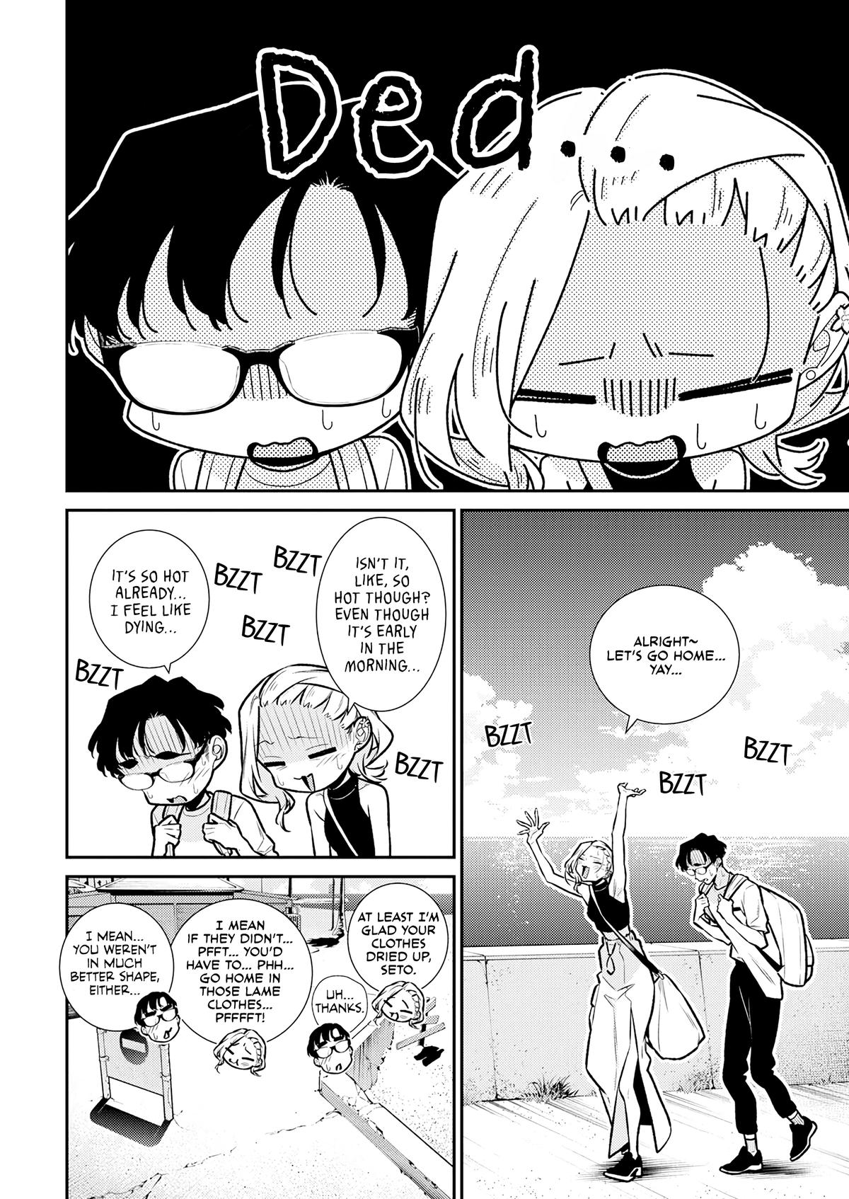 Read Anjo the Mischievous Gal Manga Online