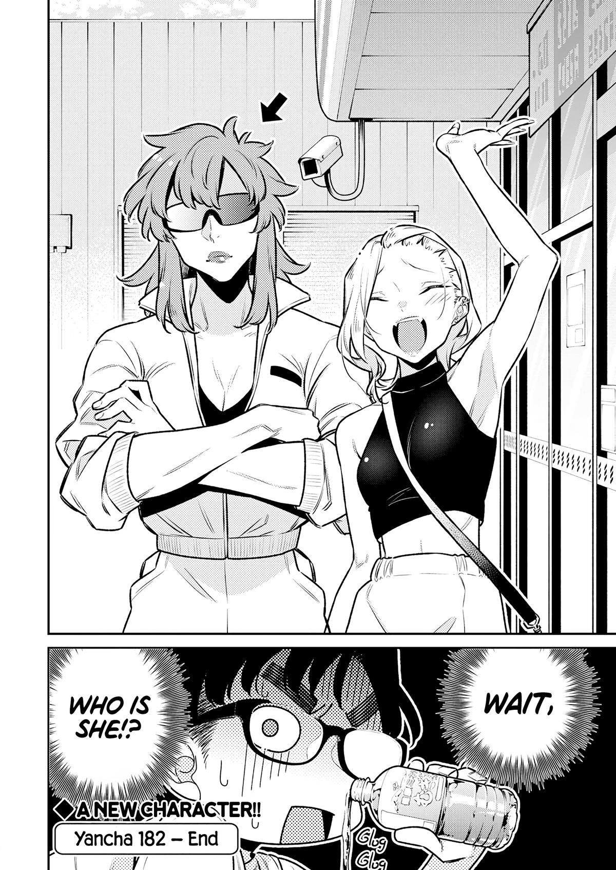 Read Anjo the Mischievous Gal Manga Online