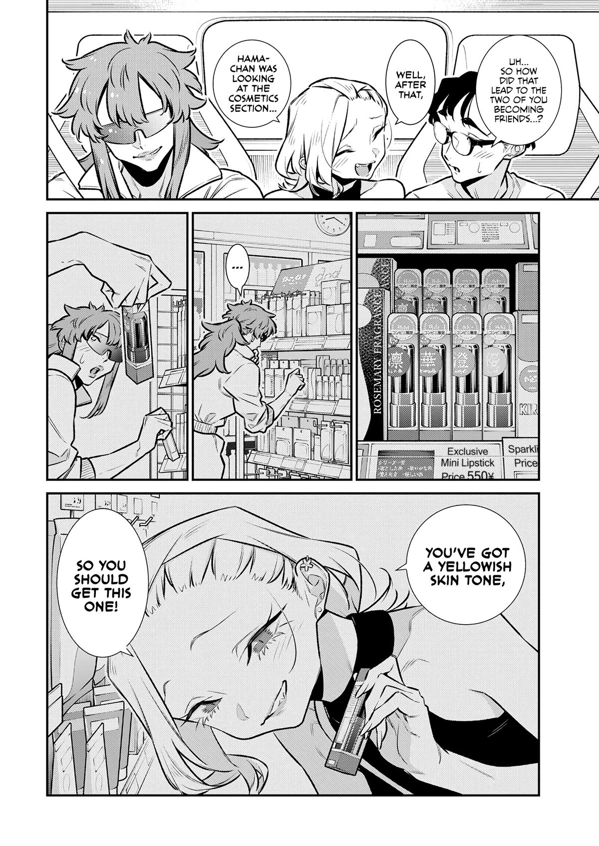 Read Anjo the Mischievous Gal Manga Online