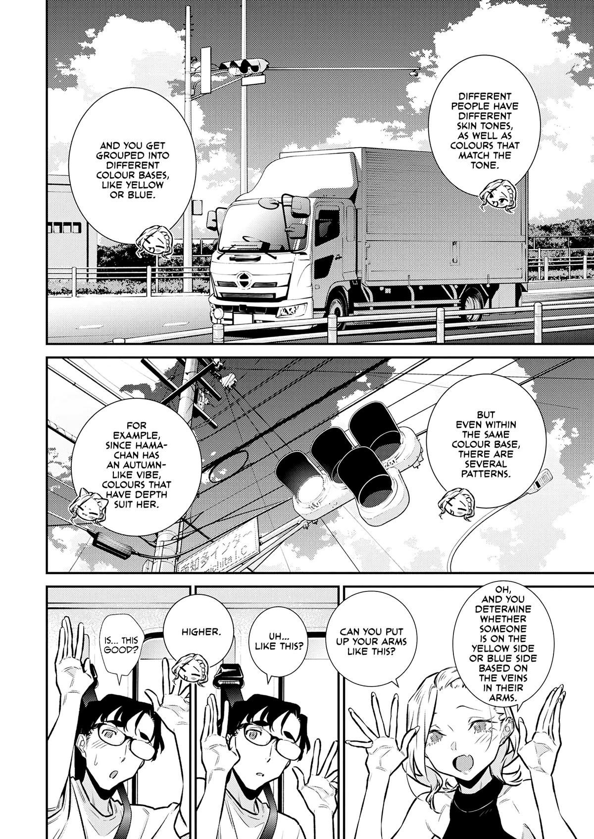 Read Anjo the Mischievous Gal Manga Online