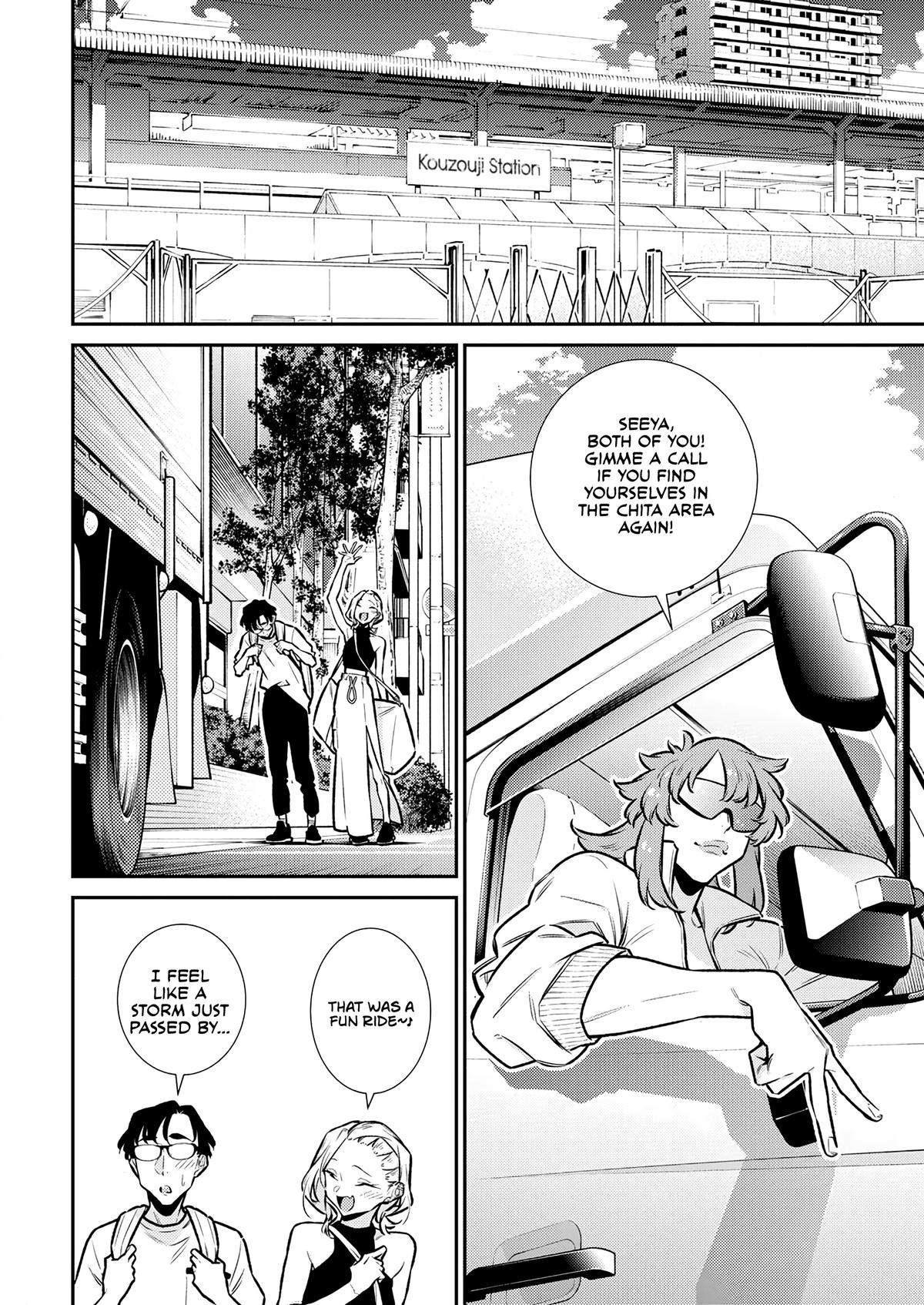 Read Anjo the Mischievous Gal Manga Online