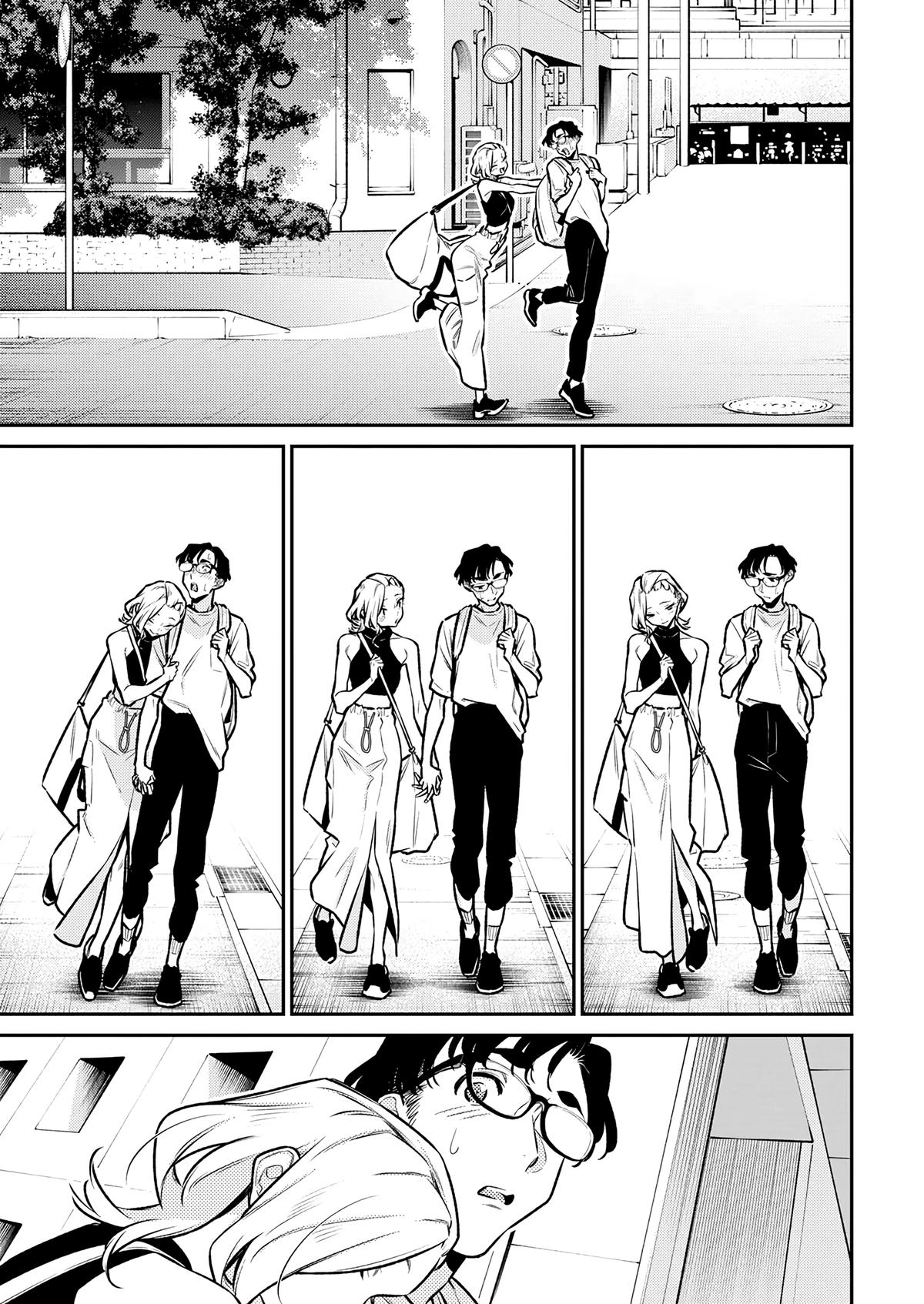 Read Anjo the Mischievous Gal Manga Online
