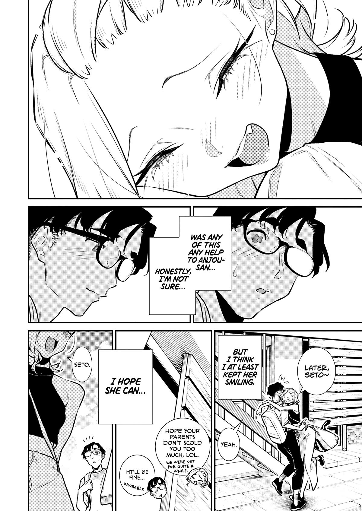Read Anjo the Mischievous Gal Manga Online