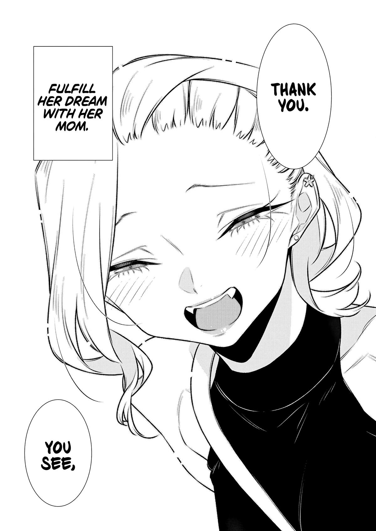 Read Anjo the Mischievous Gal Manga Online