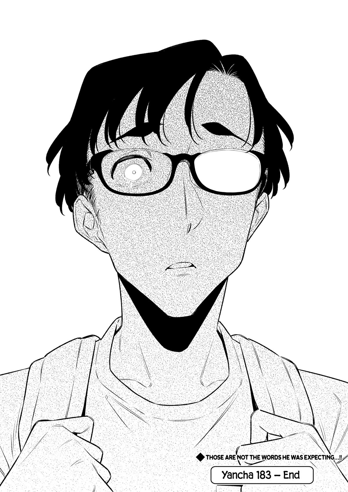 Read Anjo the Mischievous Gal Manga Online