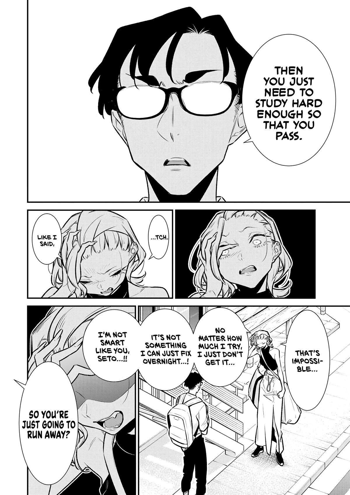Read Anjo the Mischievous Gal Manga Online