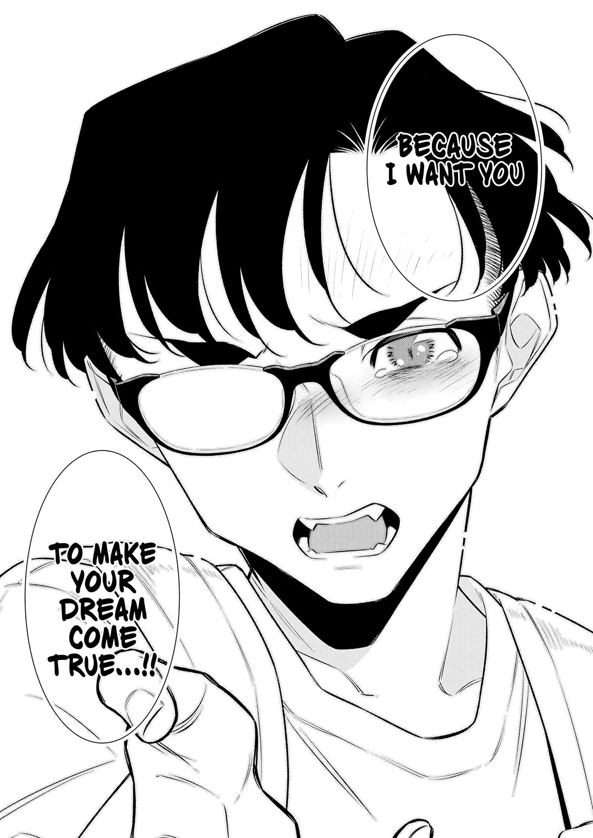 Read Anjo the Mischievous Gal Manga Online
