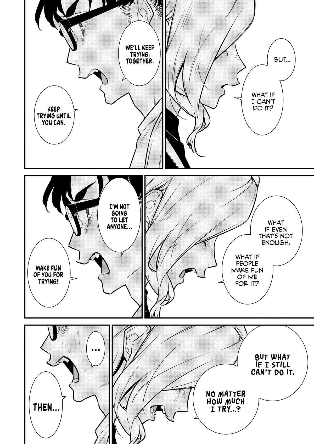 Read Anjo the Mischievous Gal Manga Online