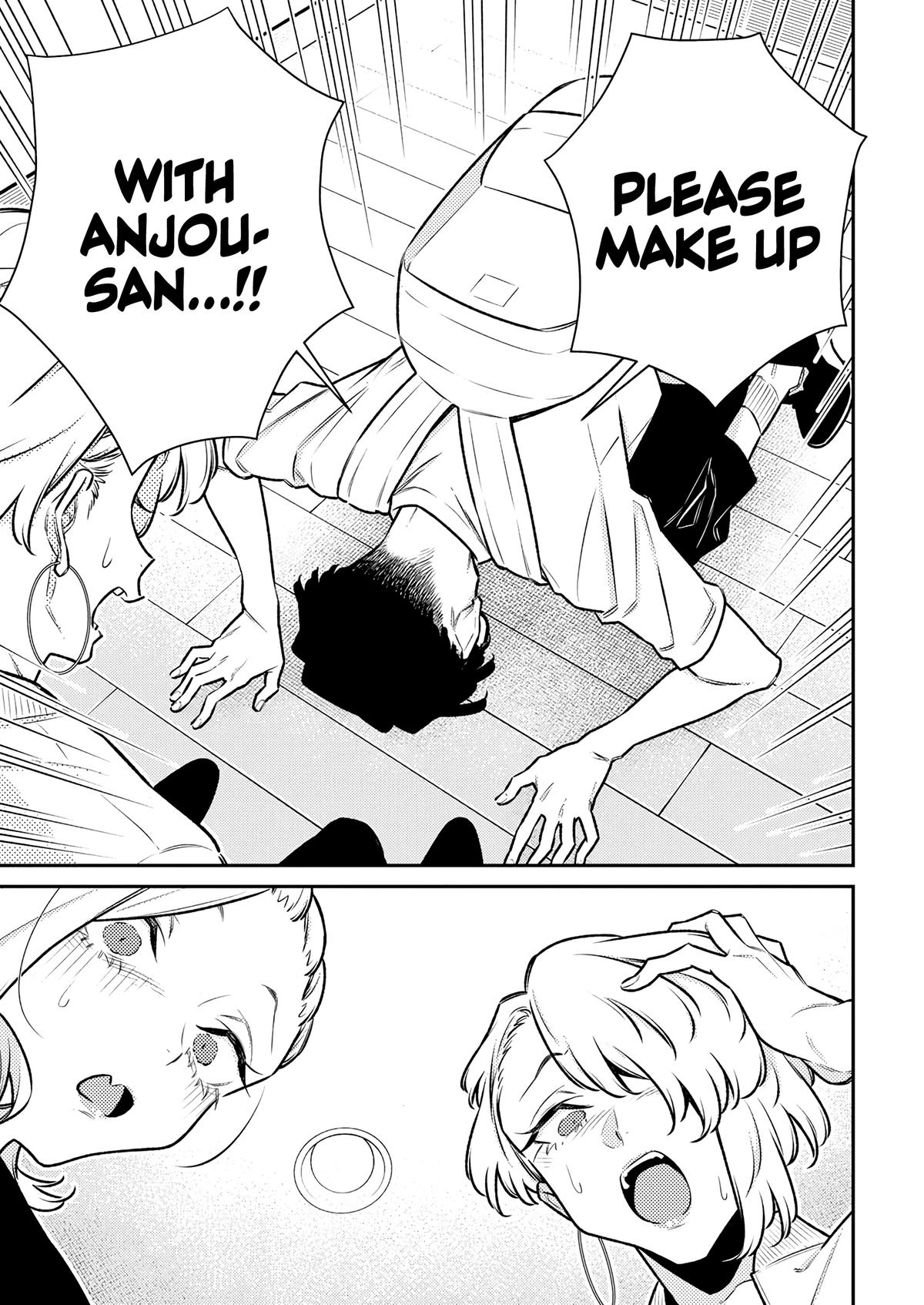 Read Anjo the Mischievous Gal Manga Online