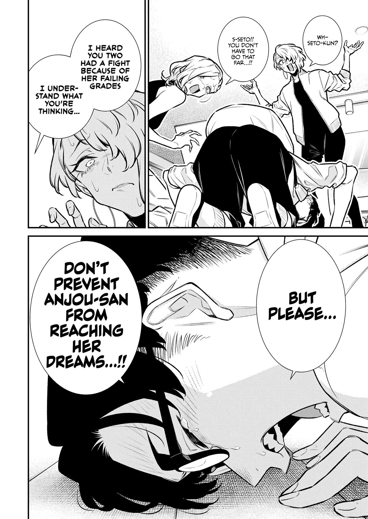 Read Anjo the Mischievous Gal Manga Online