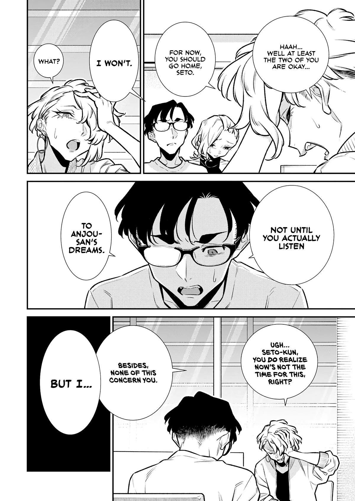Read Anjo the Mischievous Gal Manga Online