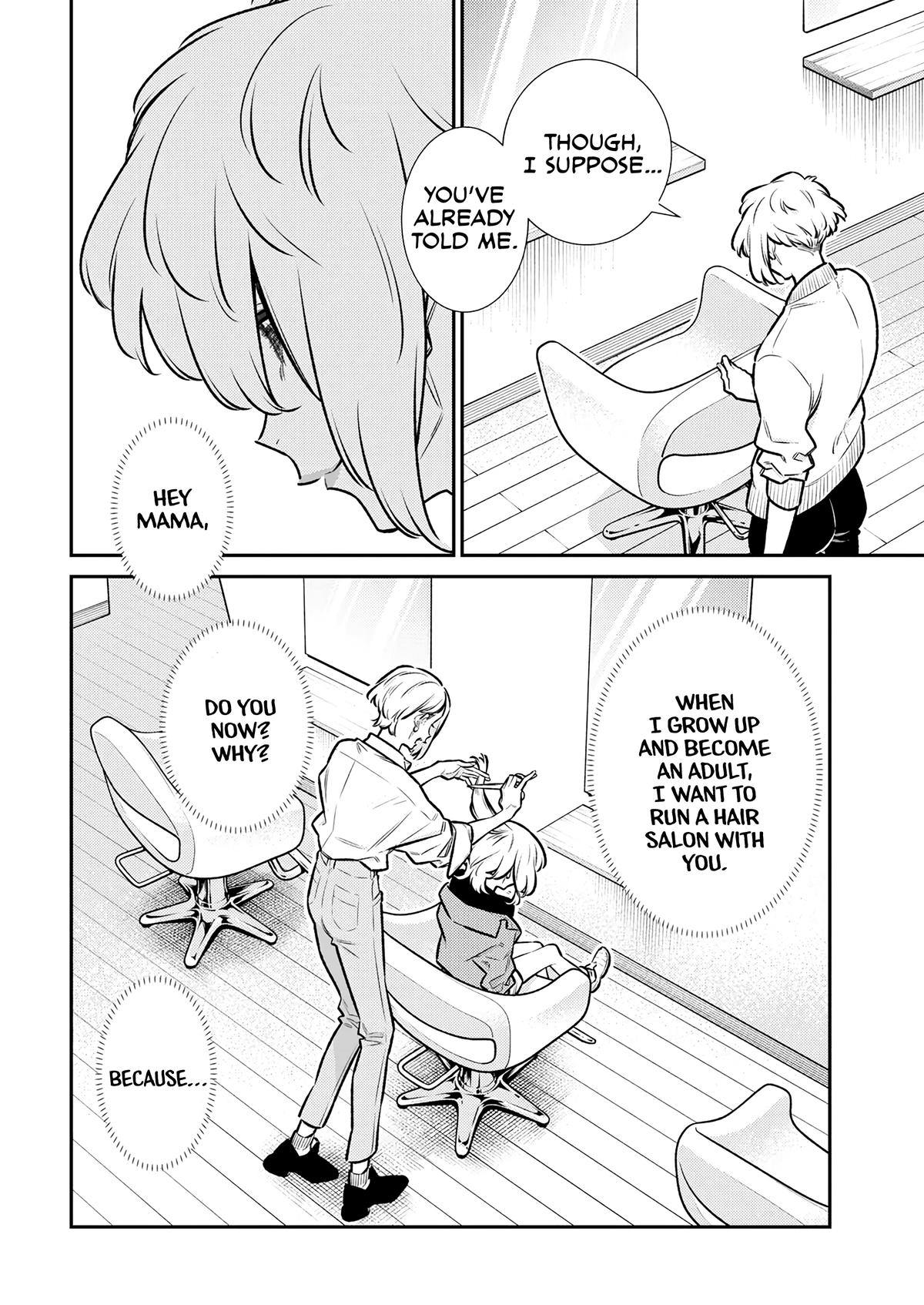 Read Anjo the Mischievous Gal Manga Online